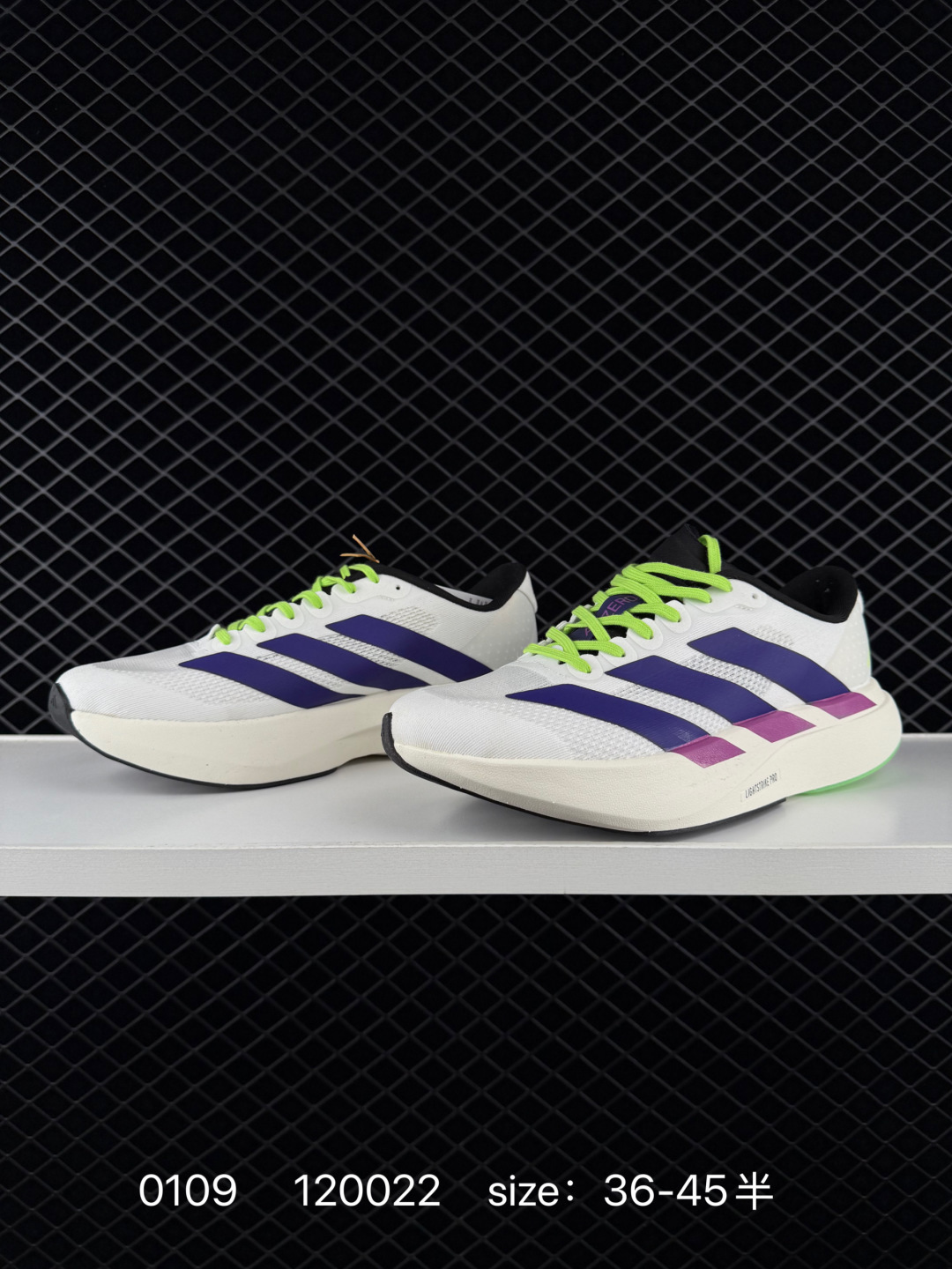 Adidas Adizero Evo SL
