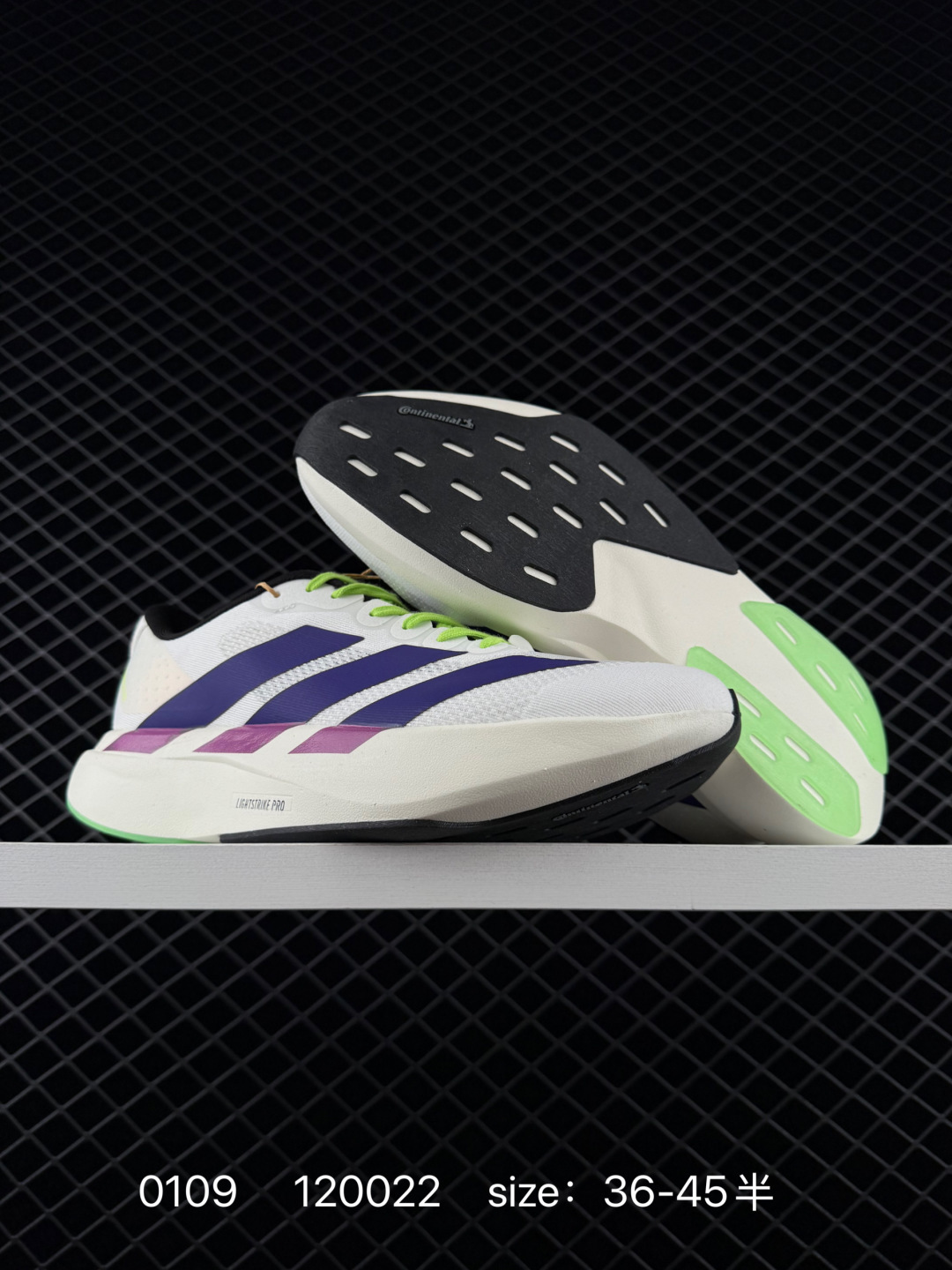 Adidas Adizero Evo SL