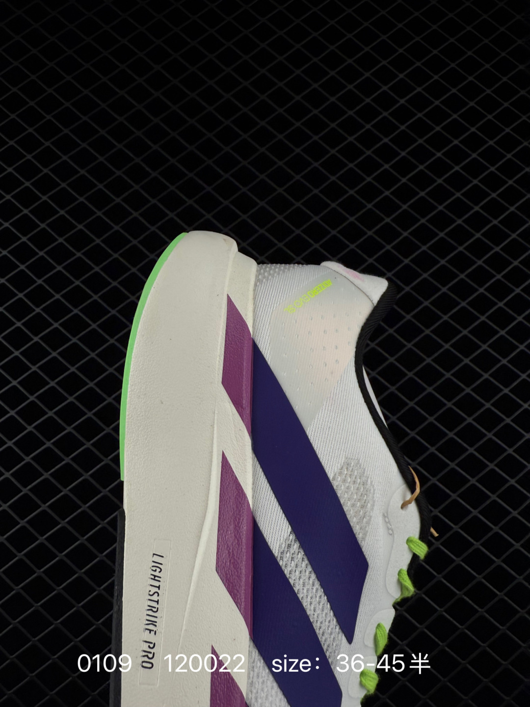 Adidas Adizero Evo SL