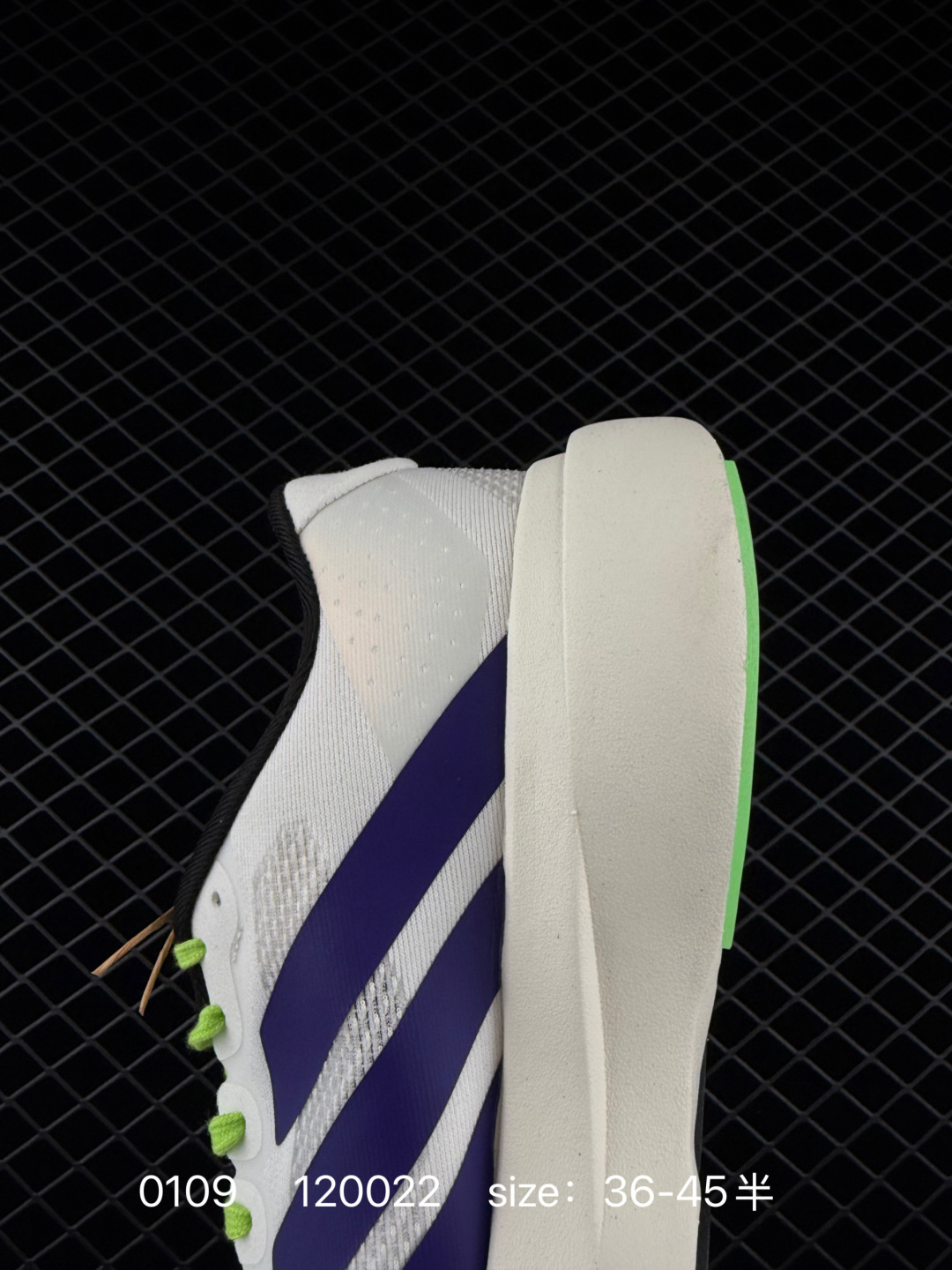 Adidas Adizero Evo SL