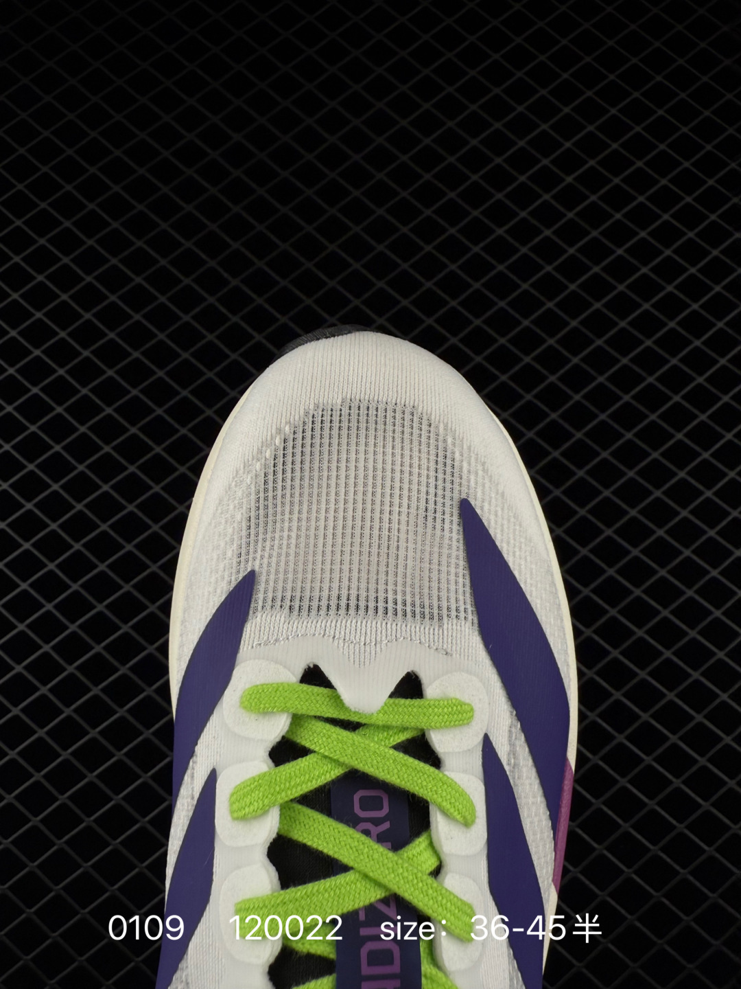 Adidas Adizero Evo SL