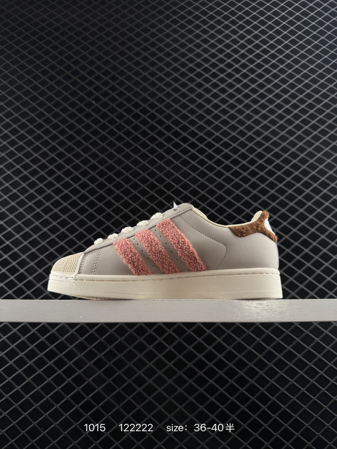 Adidas  Originals Superstar Pride RM