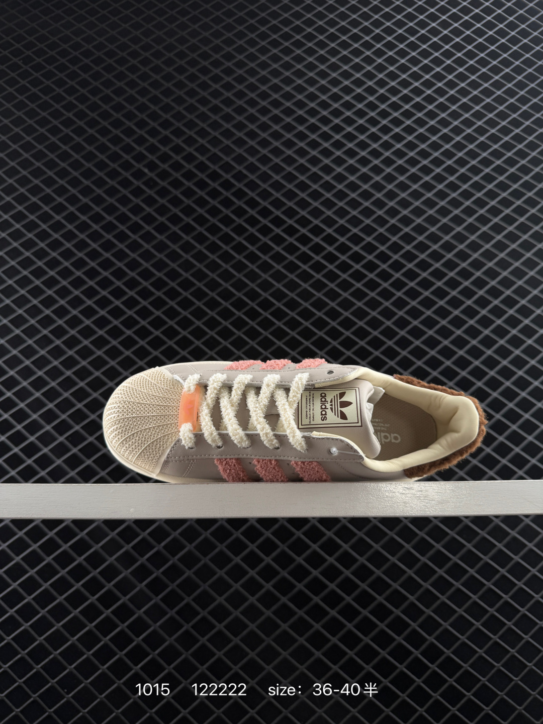 Adidas  Originals Superstar Pride RM