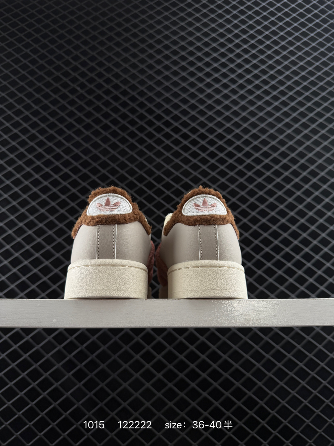 Adidas  Originals Superstar Pride RM