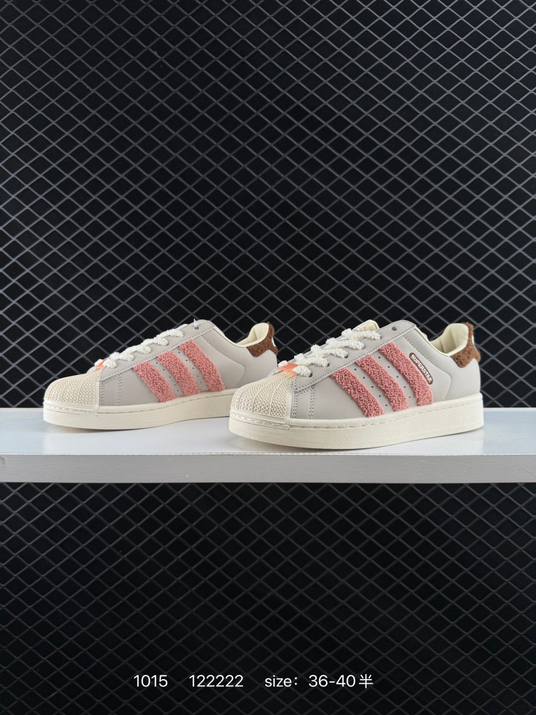 Adidas  Originals Superstar Pride RM