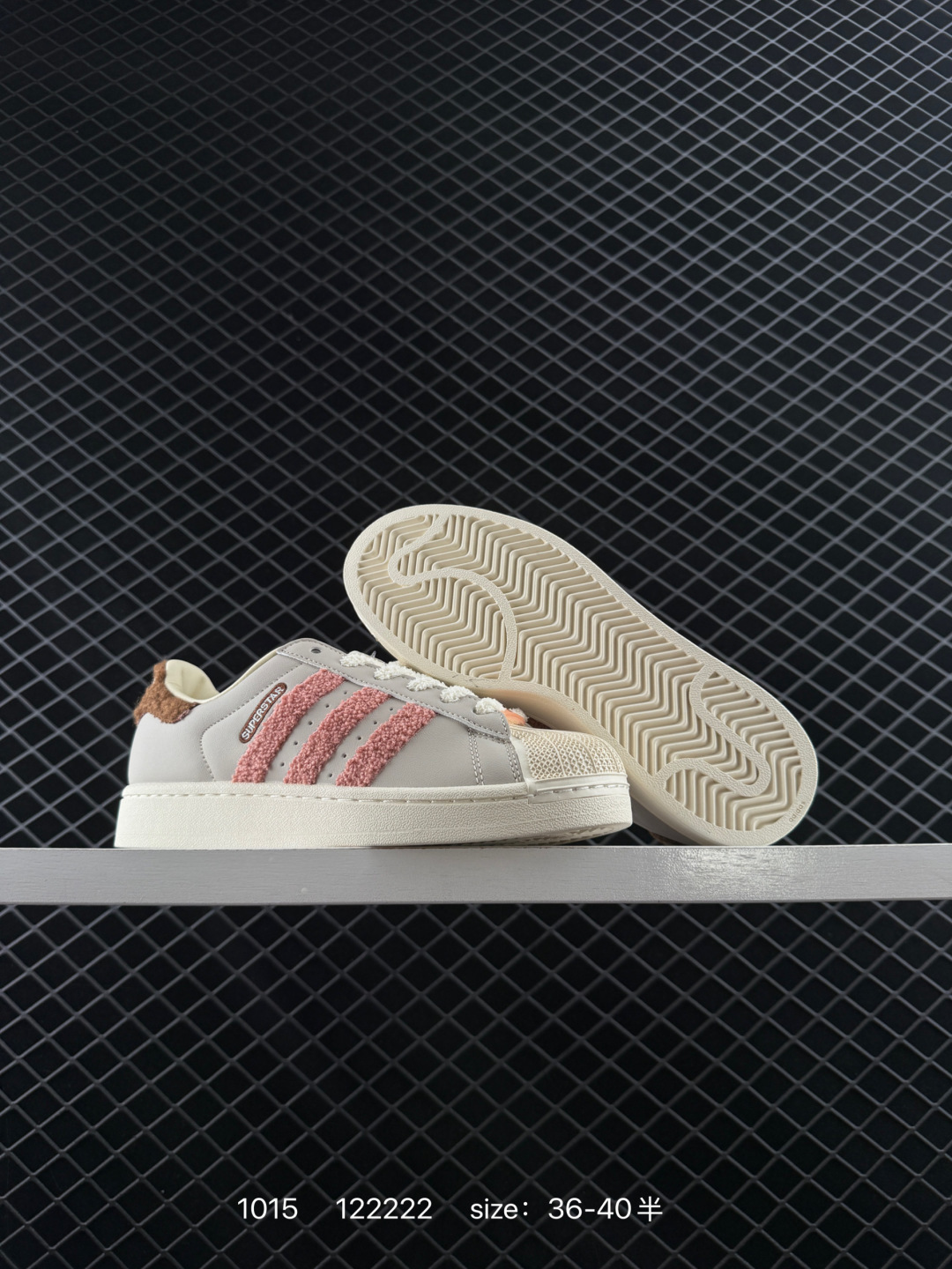 Adidas  Originals Superstar Pride RM