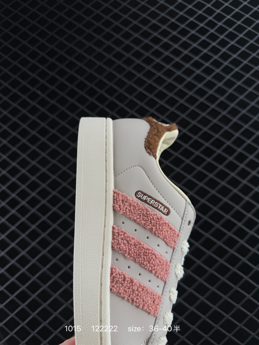 Adidas  Originals Superstar Pride RM