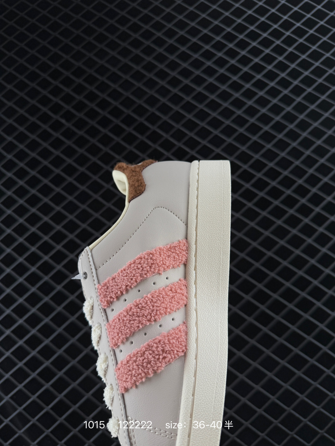 Adidas  Originals Superstar Pride RM