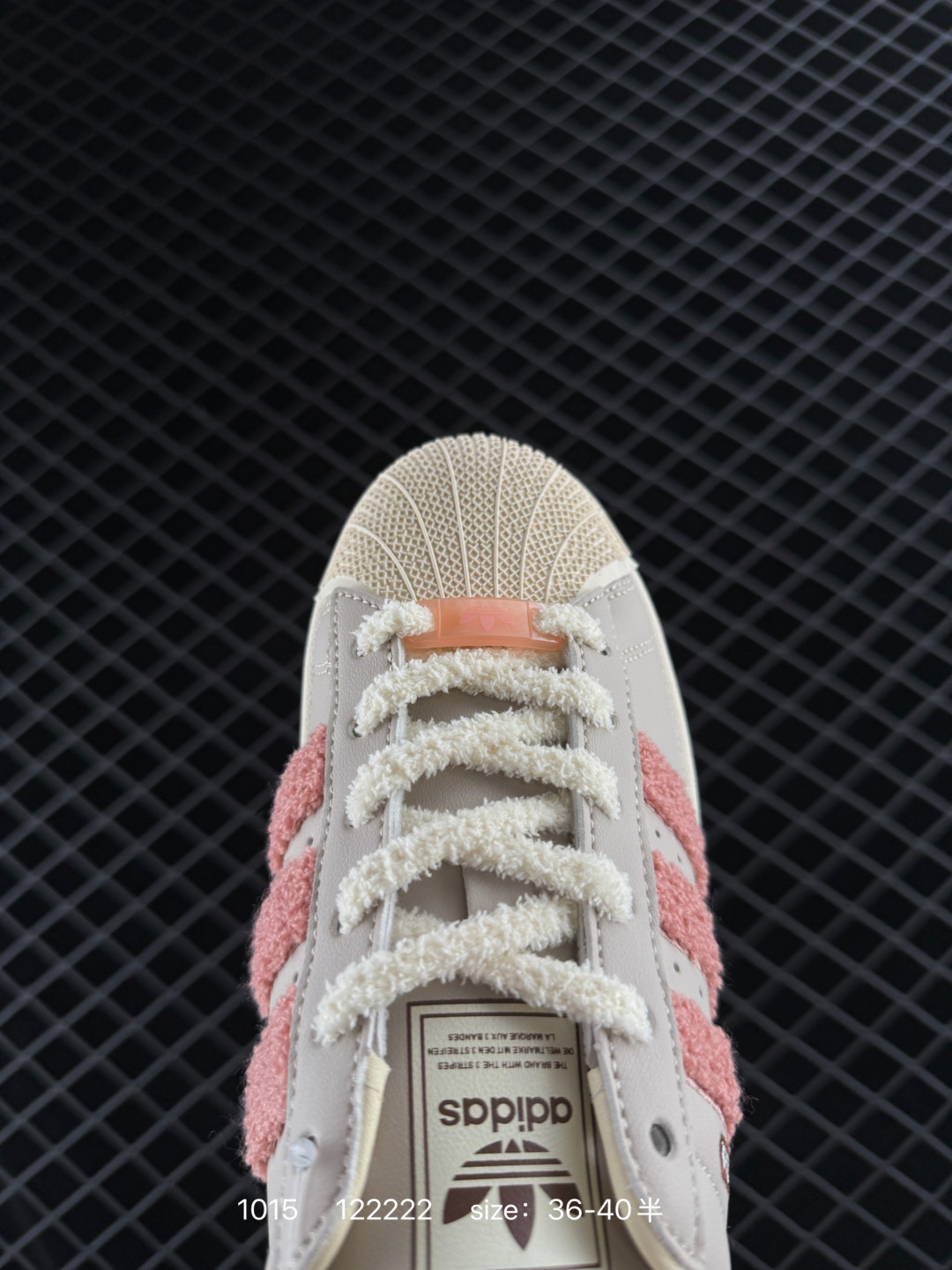 Adidas  Originals Superstar Pride RM