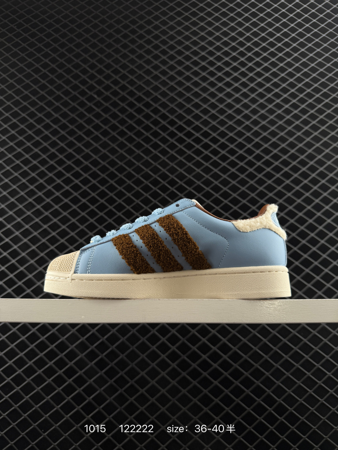 Adidas  Originals Superstar Pride RM