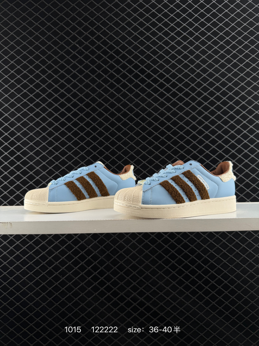 Adidas  Originals Superstar Pride RM