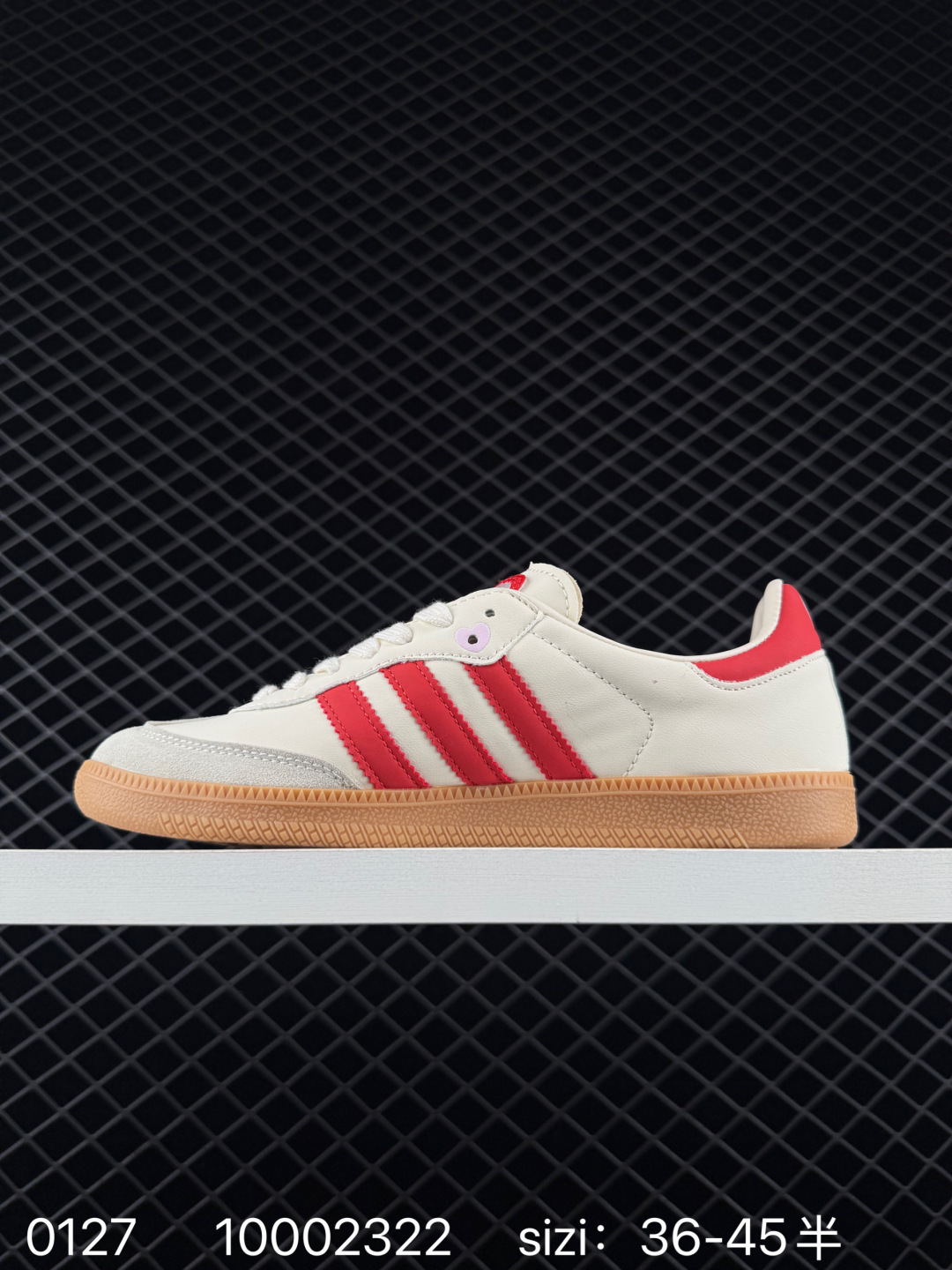 Adidas Originals Samba OG