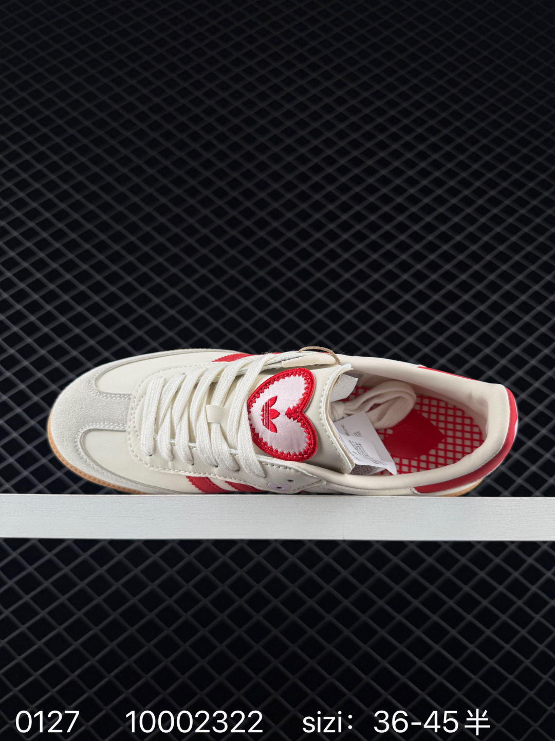 Adidas Originals Samba OG