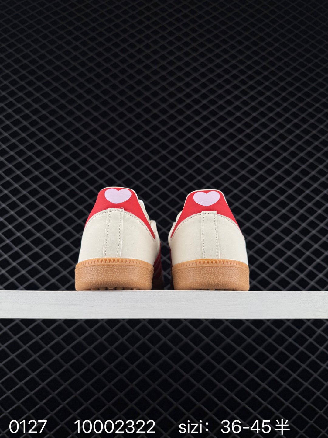 Adidas Originals Samba OG