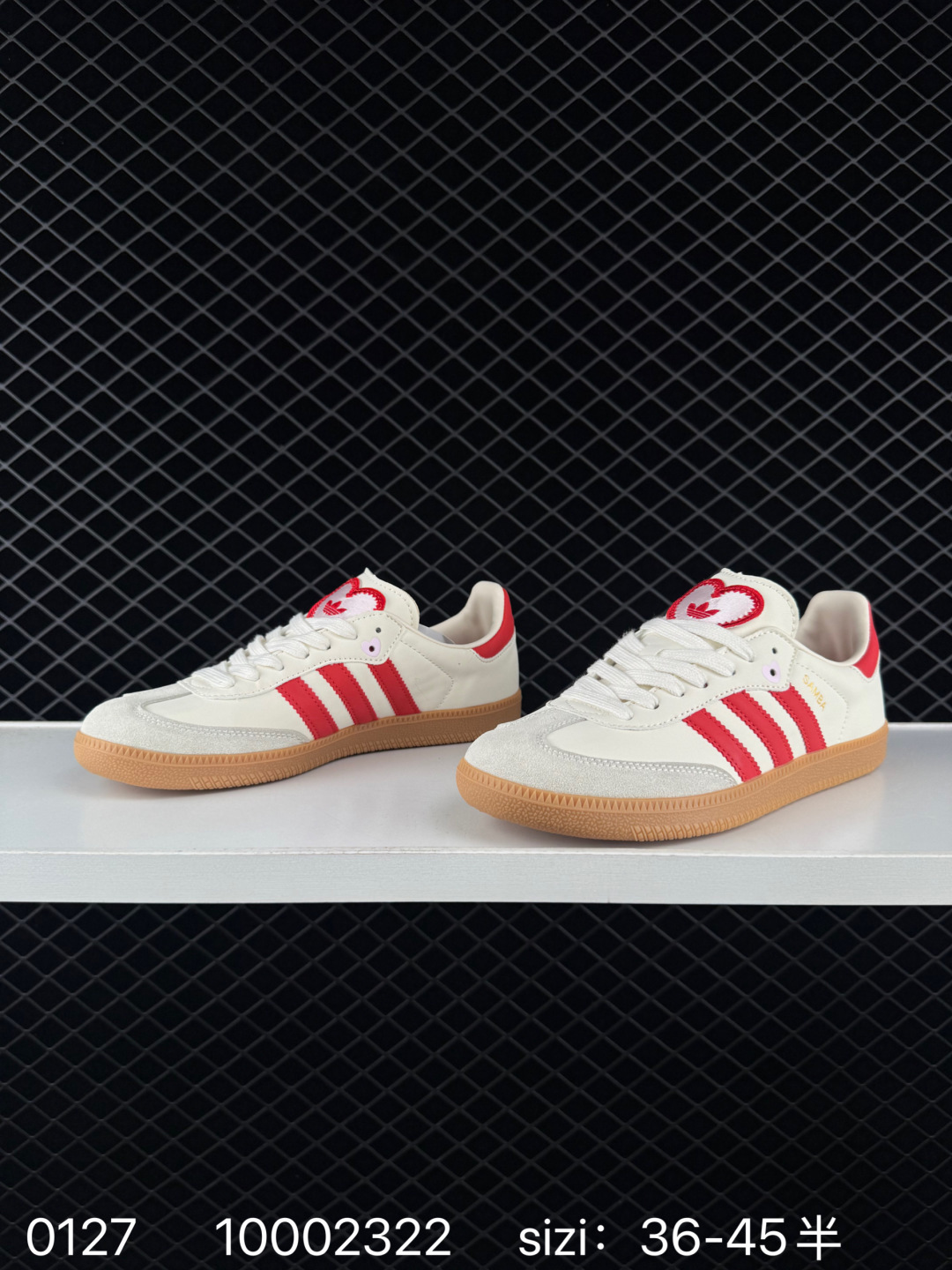 Adidas Originals Samba OG