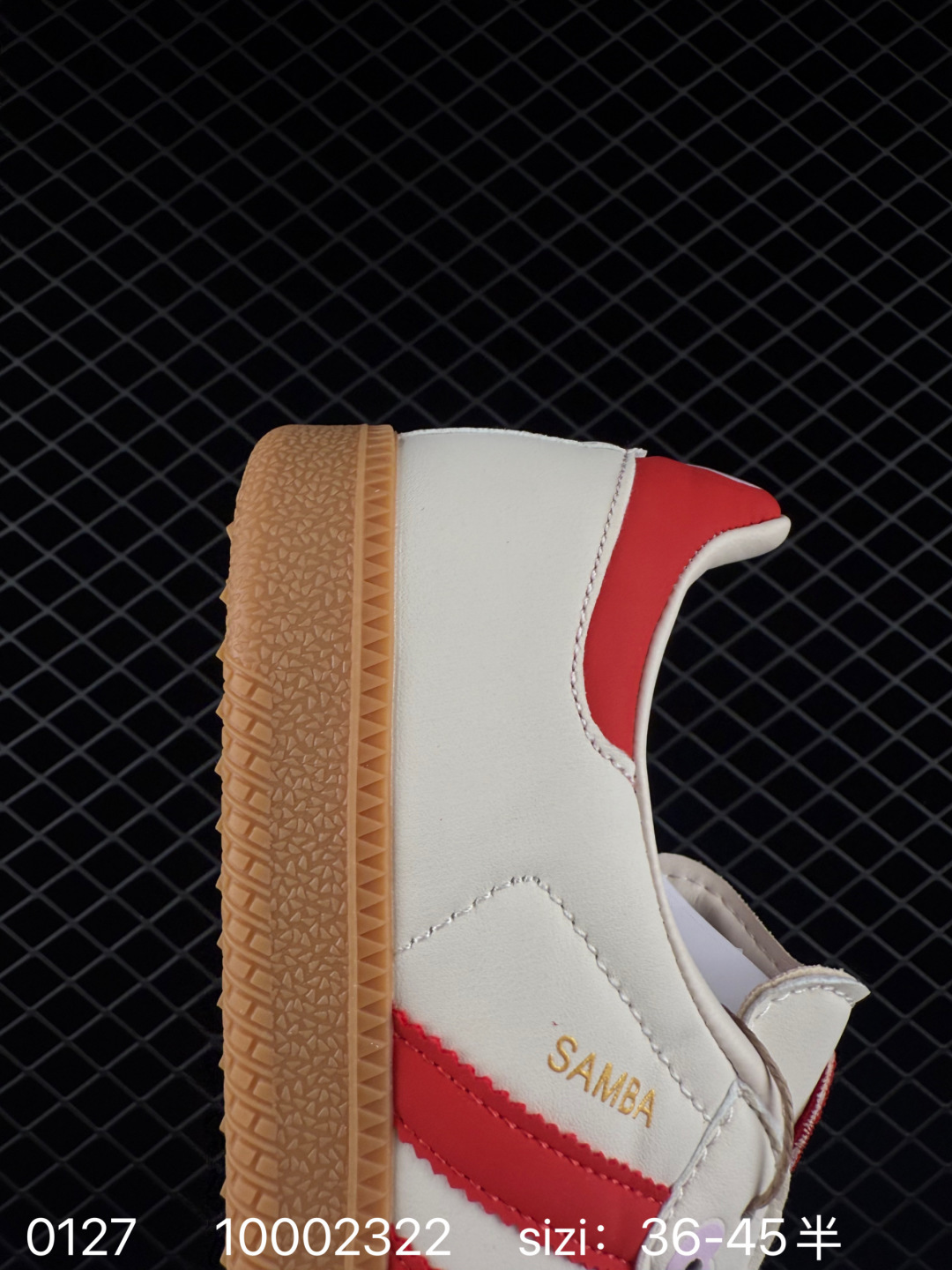 Adidas Originals Samba OG