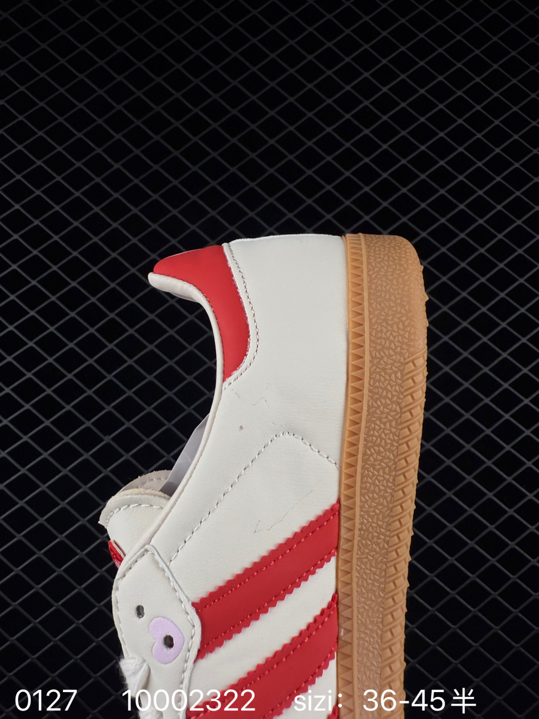 Adidas Originals Samba OG