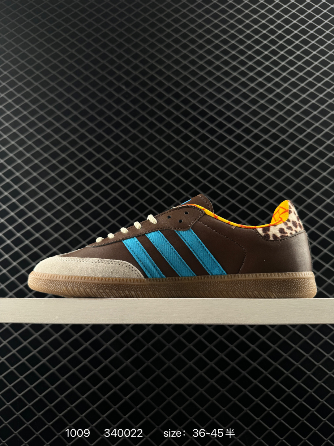 Adidas Originals Sambae