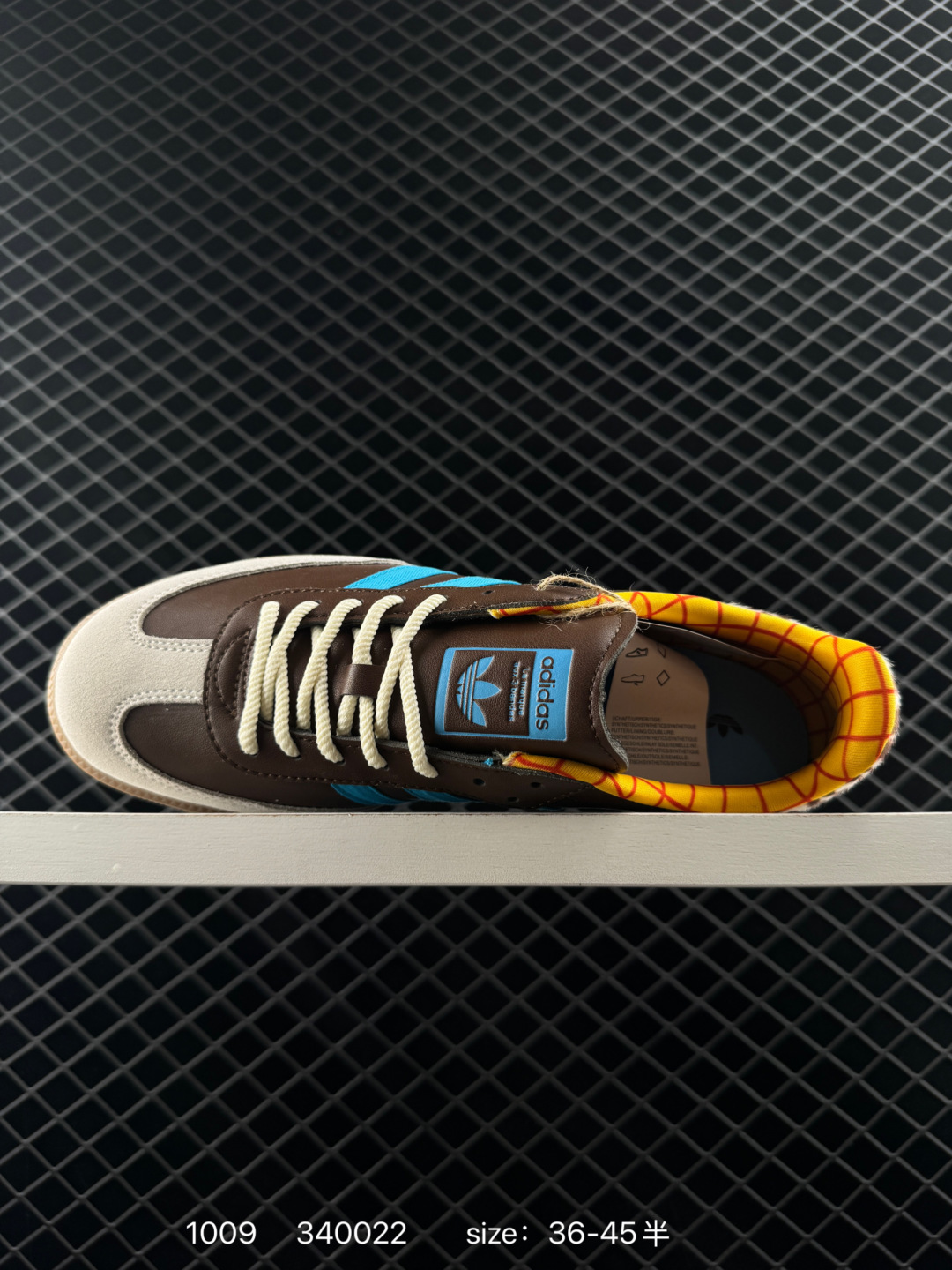 Adidas Originals Sambae