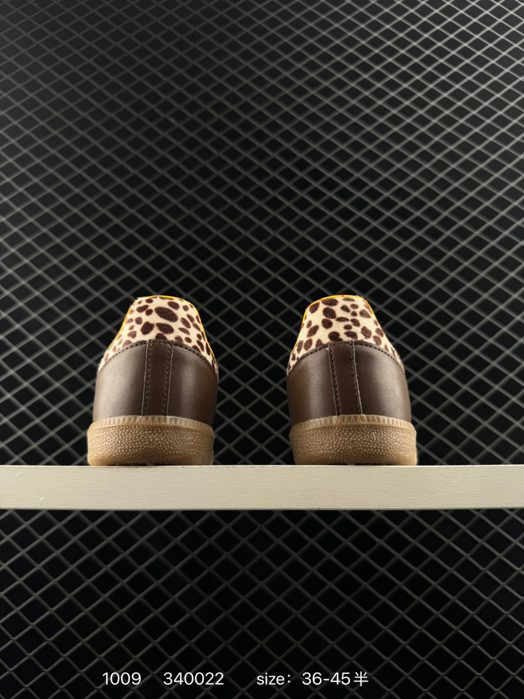 Adidas Originals Sambae