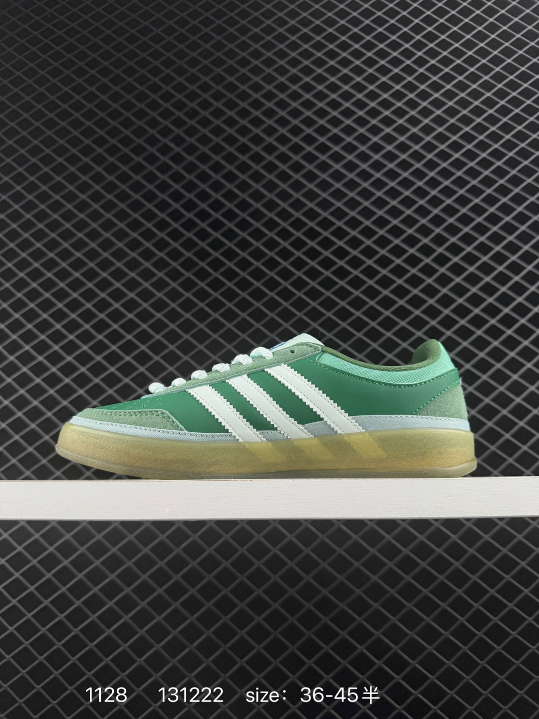 Bad Bunny x  Adidas originals GAZELLE indoor