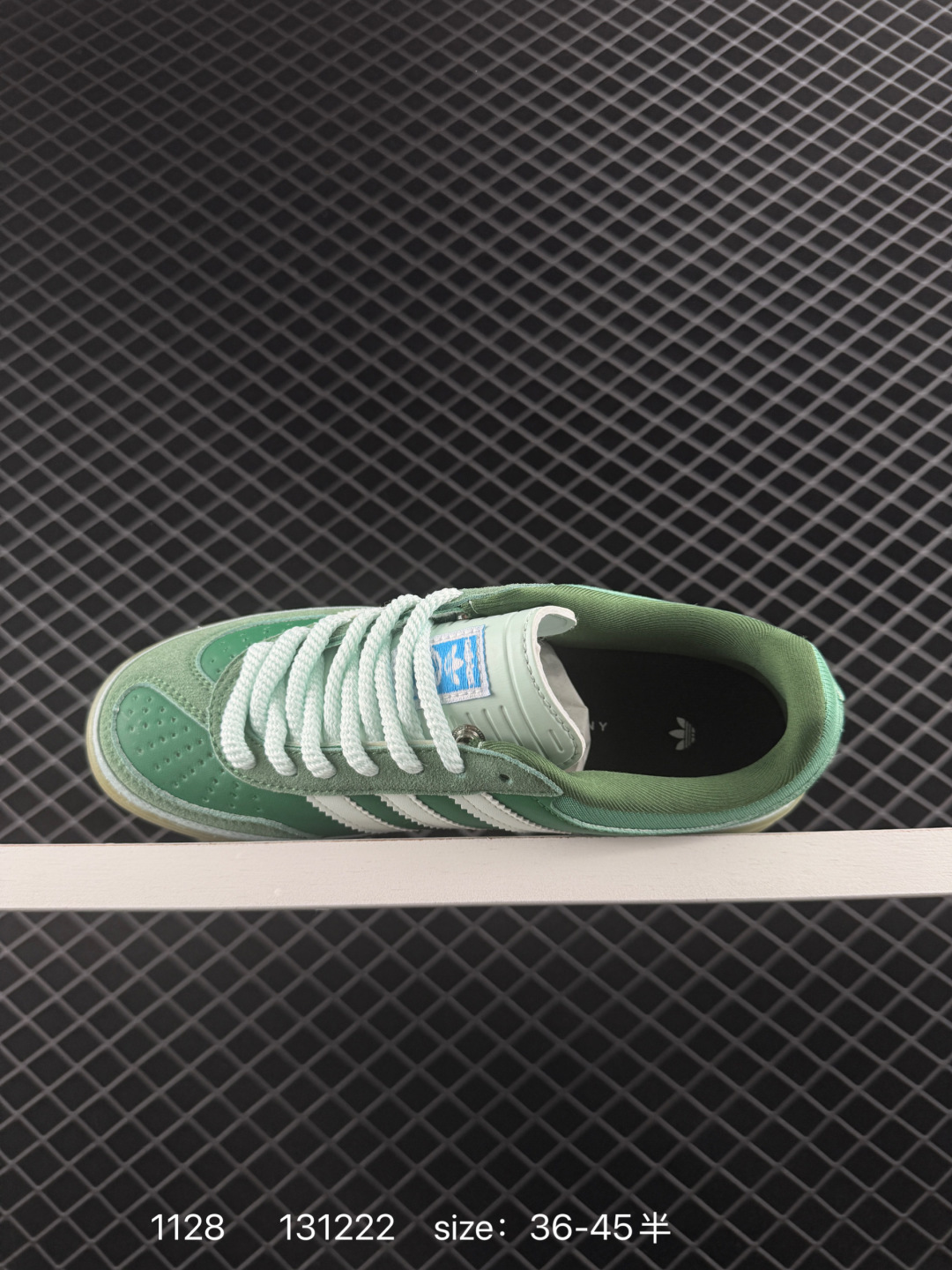 Bad Bunny x  Adidas originals GAZELLE indoor