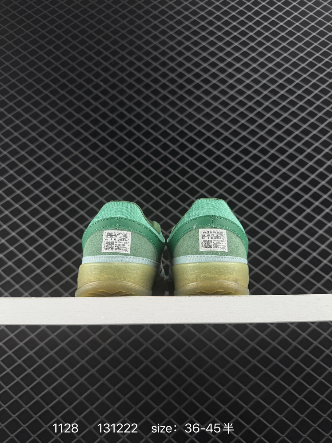 Bad Bunny x  Adidas originals GAZELLE indoor