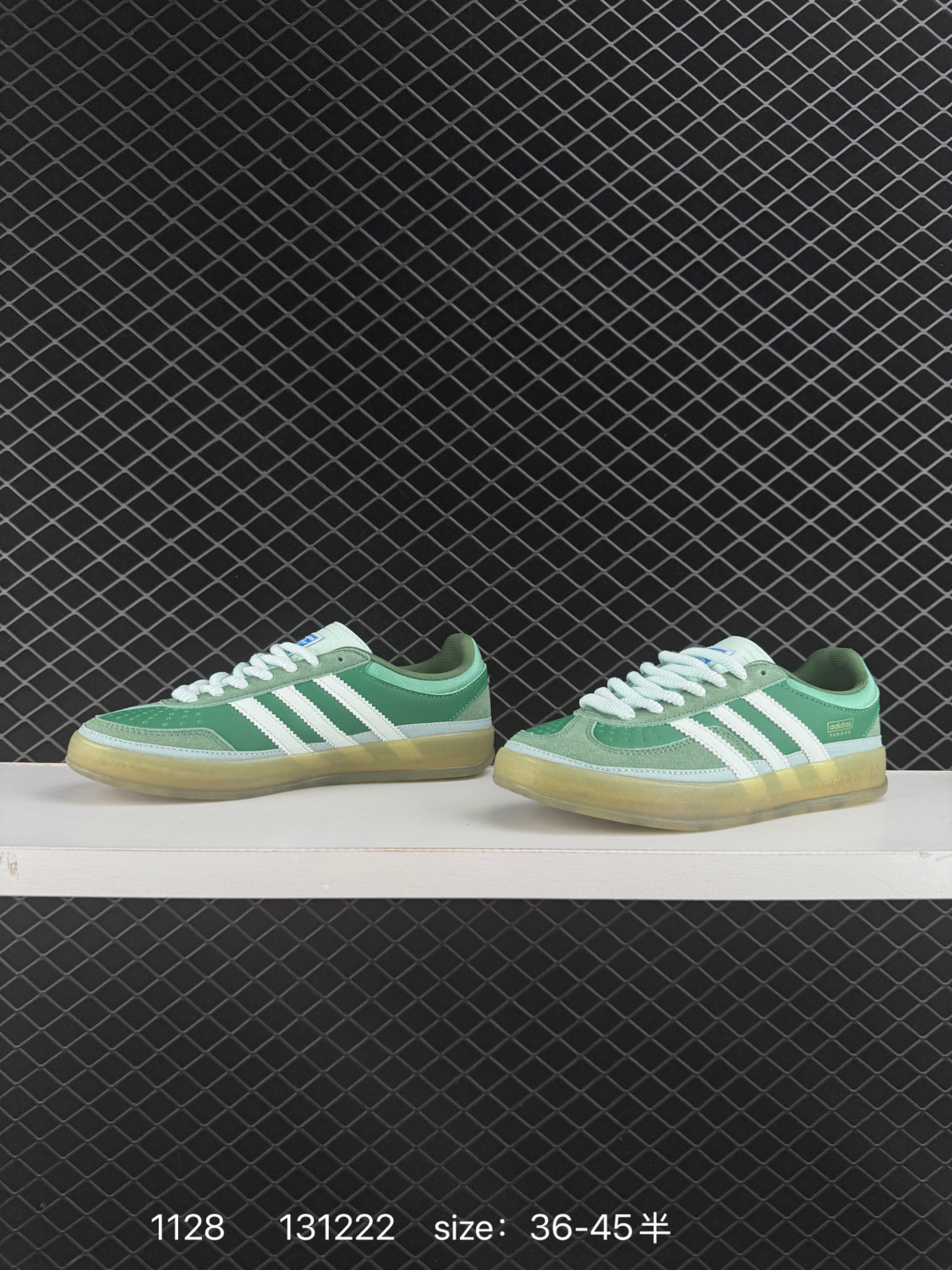 Bad Bunny x  Adidas originals GAZELLE indoor