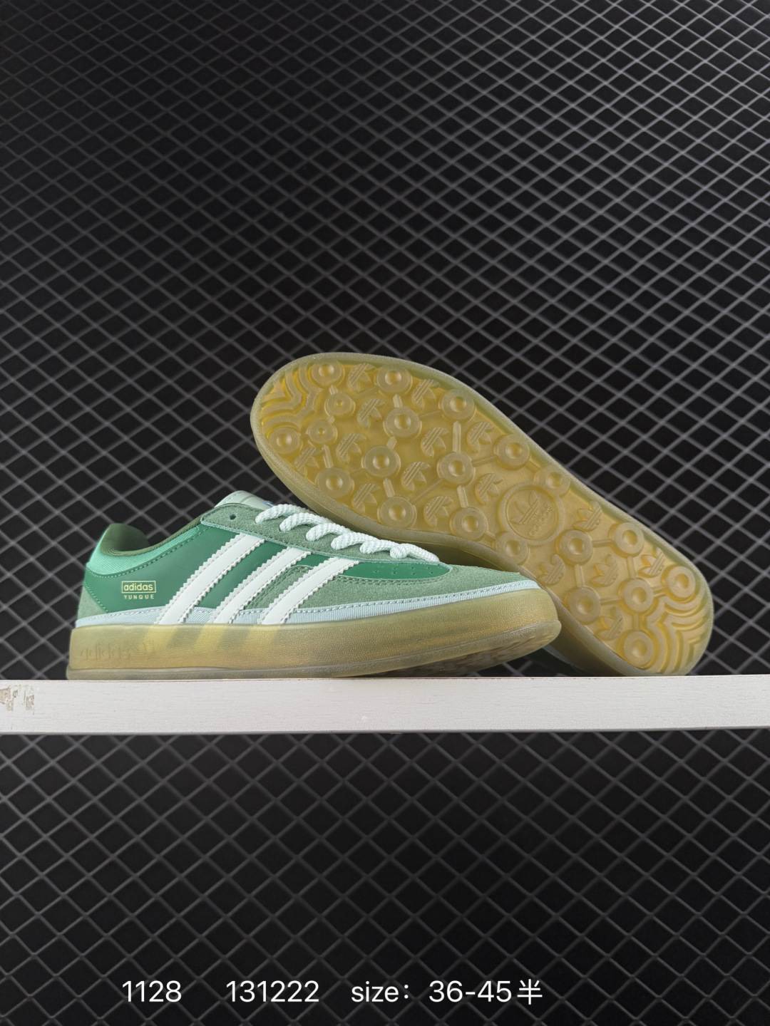 Bad Bunny x  Adidas originals GAZELLE indoor