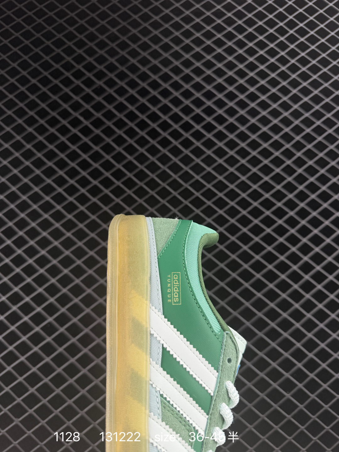 Bad Bunny x  Adidas originals GAZELLE indoor