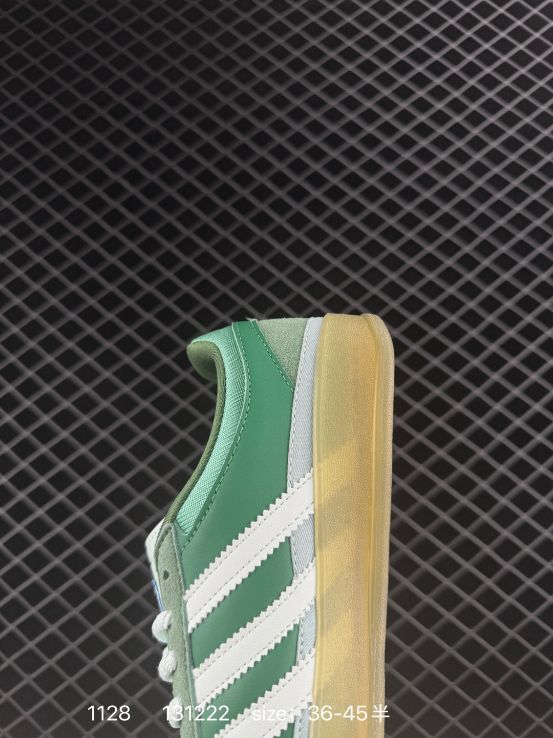 Bad Bunny x  Adidas originals GAZELLE indoor