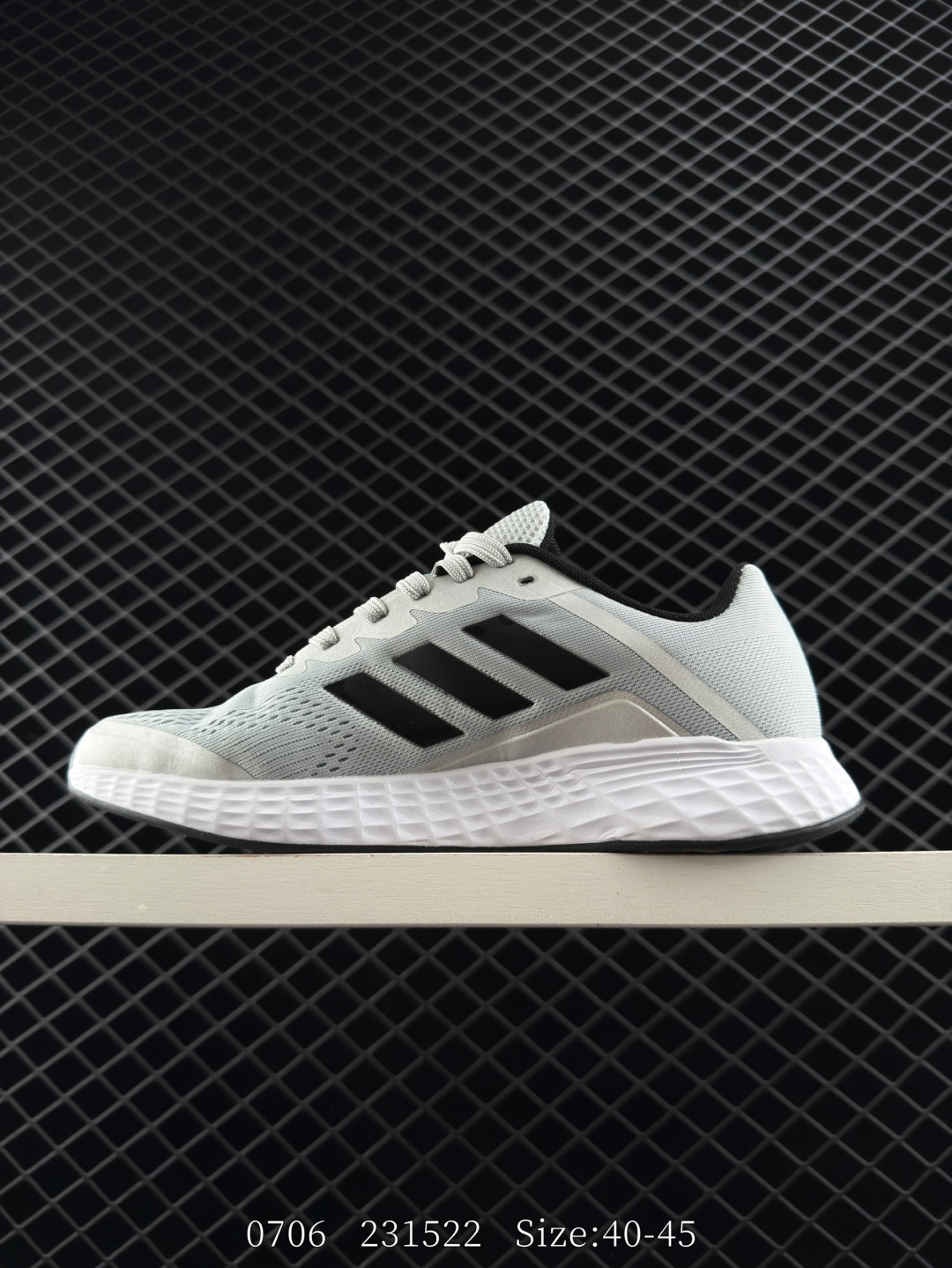 Adidas ADIZERO DURAMO SL