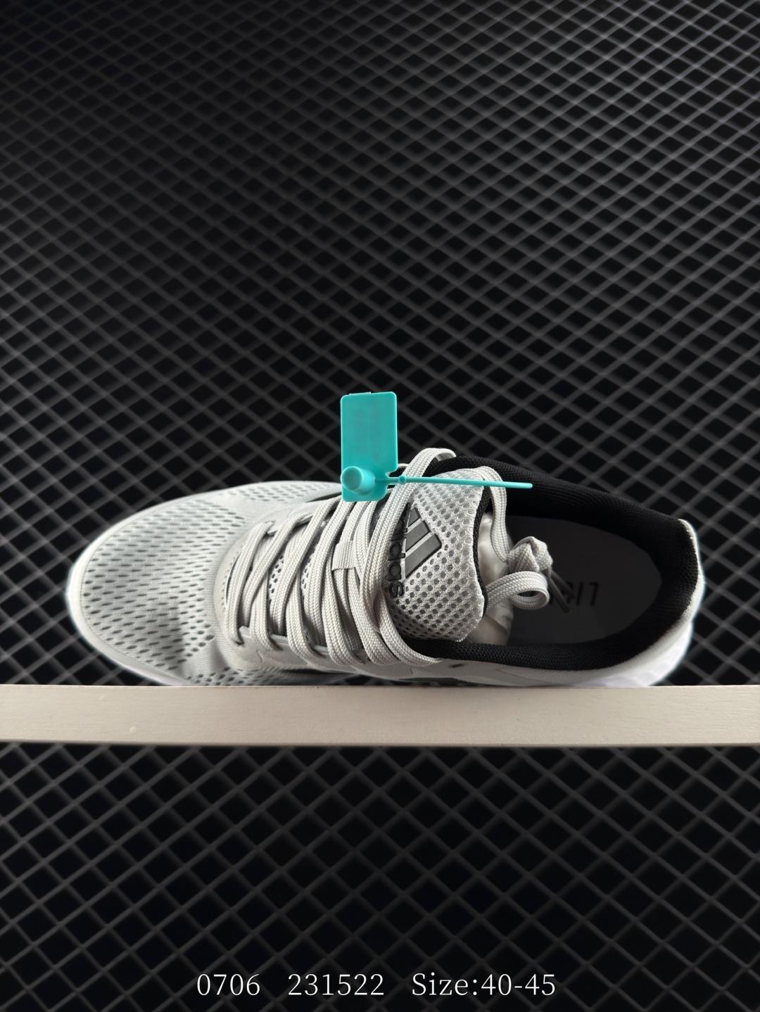 Adidas ADIZERO DURAMO SL