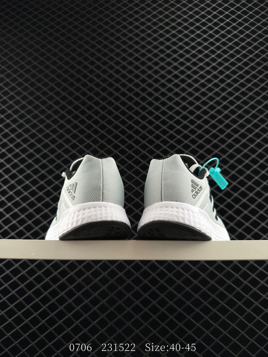 Adidas ADIZERO DURAMO SL