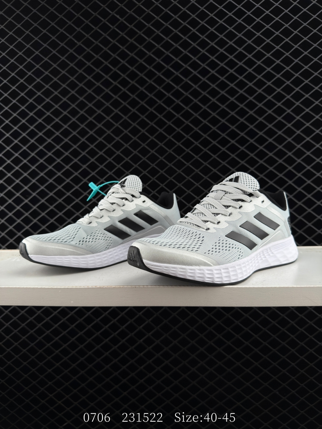 Adidas ADIZERO DURAMO SL