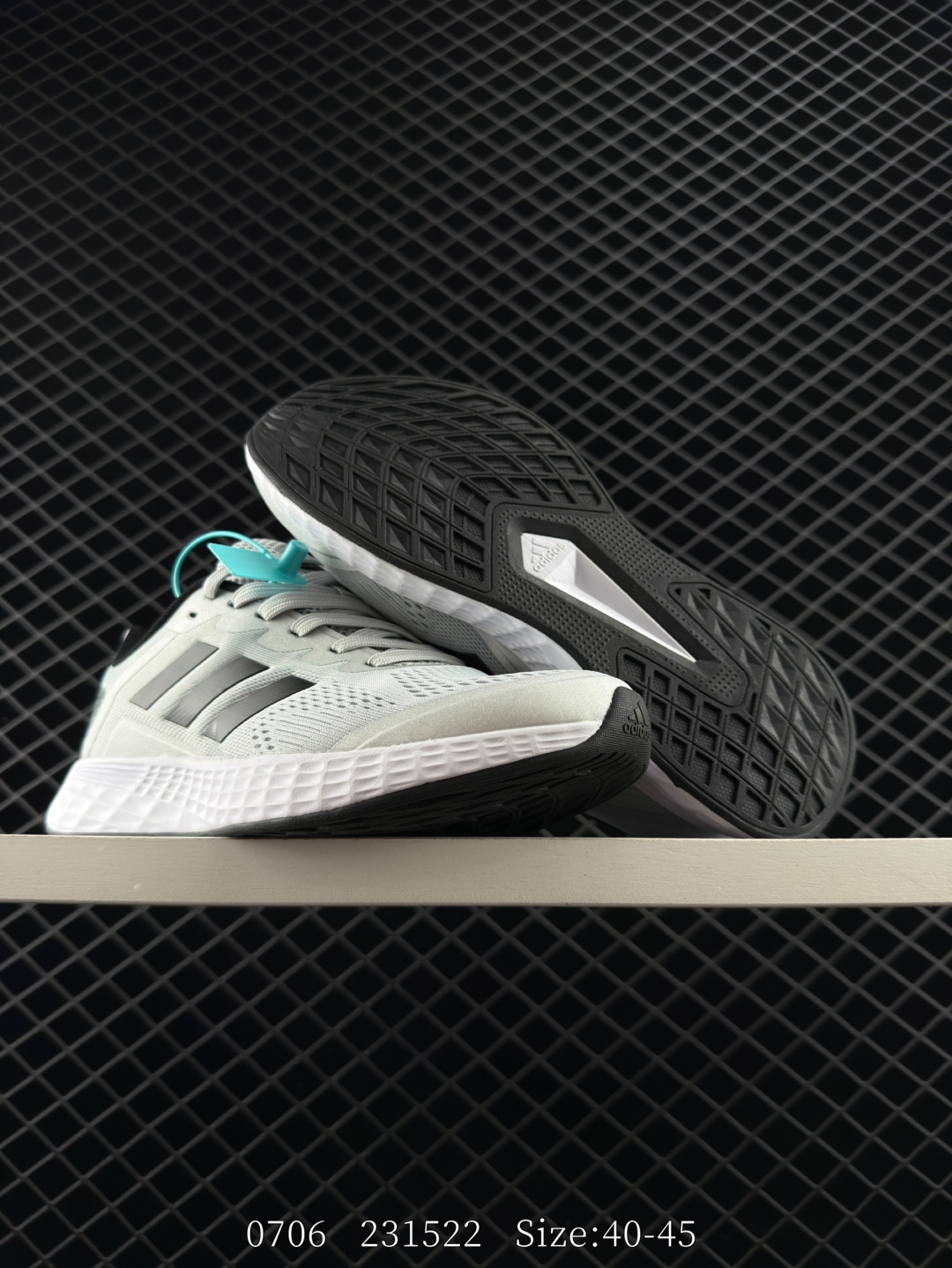 Adidas ADIZERO DURAMO SL