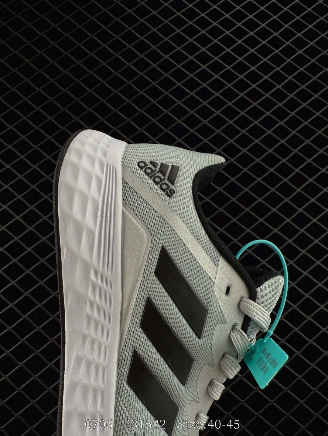 Adidas ADIZERO DURAMO SL