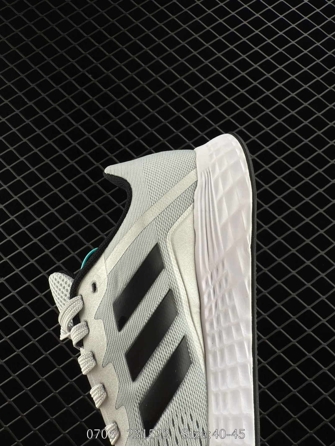 Adidas ADIZERO DURAMO SL