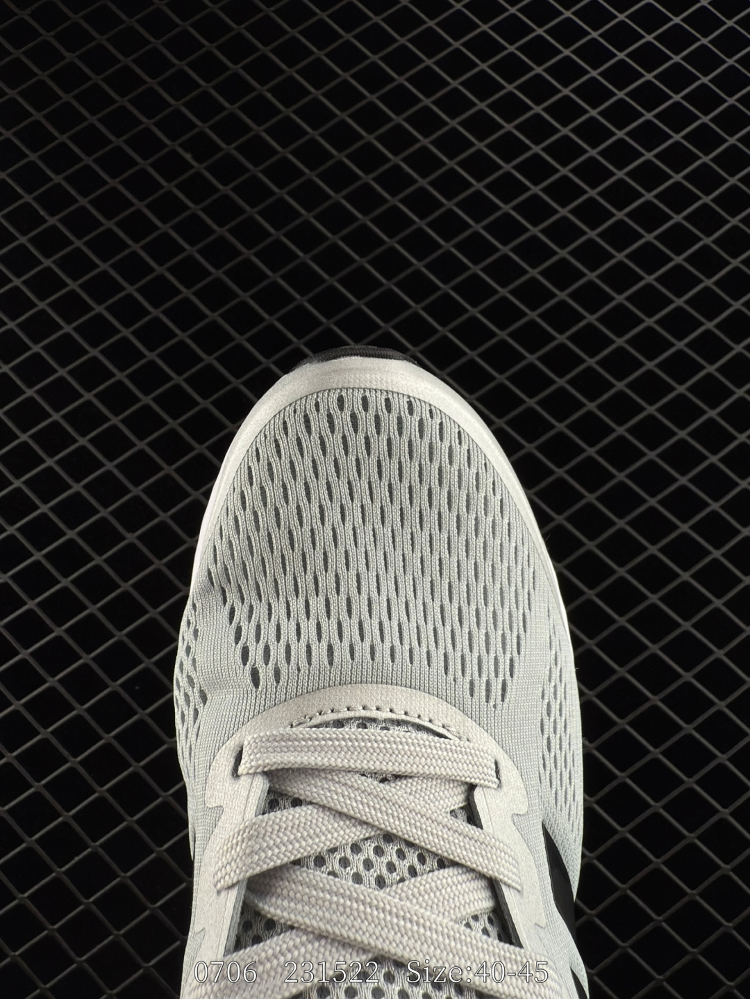 Adidas ADIZERO DURAMO SL