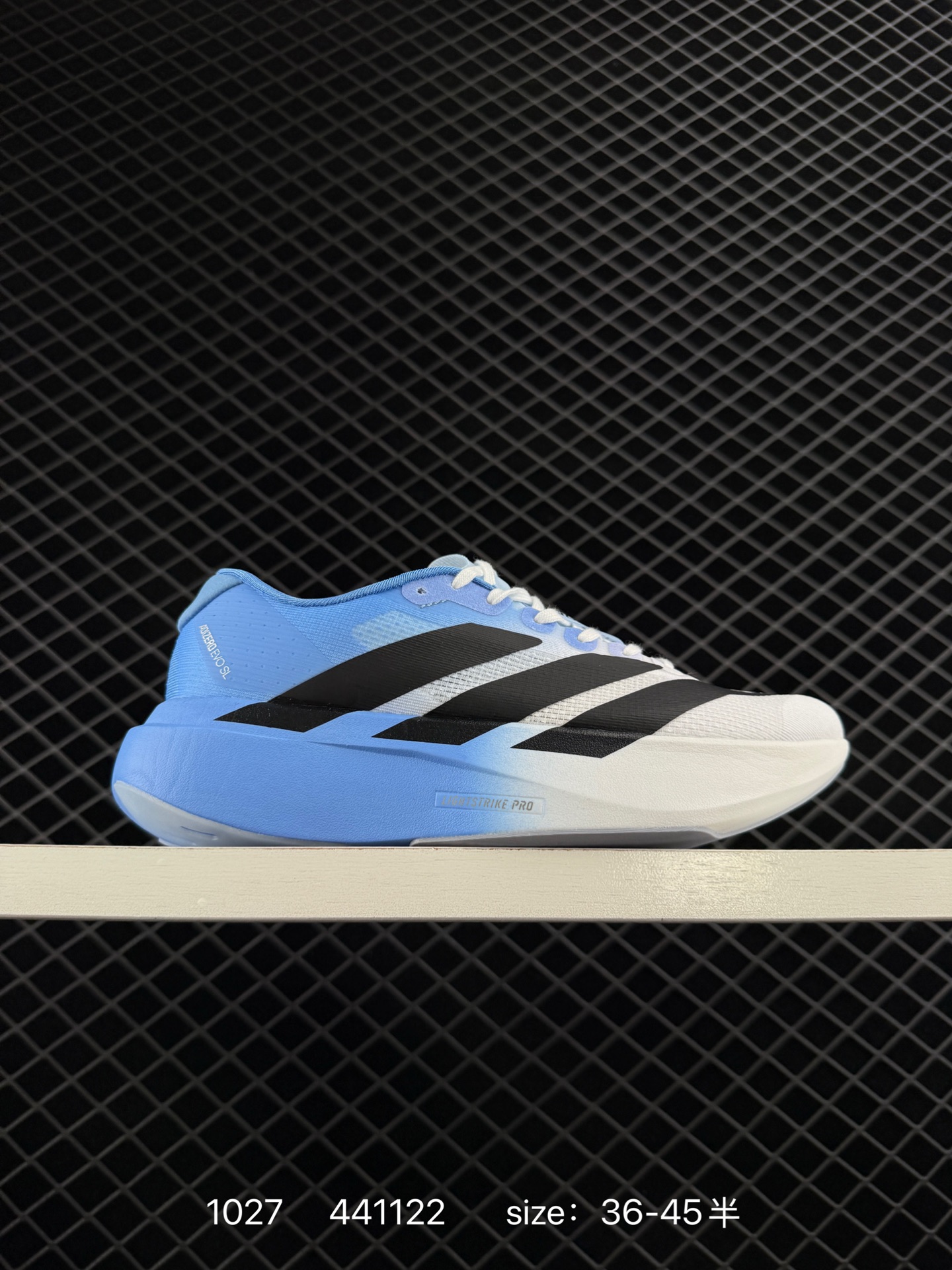 Adidas Adizero Evo SL Adidas Adizero Evo SL