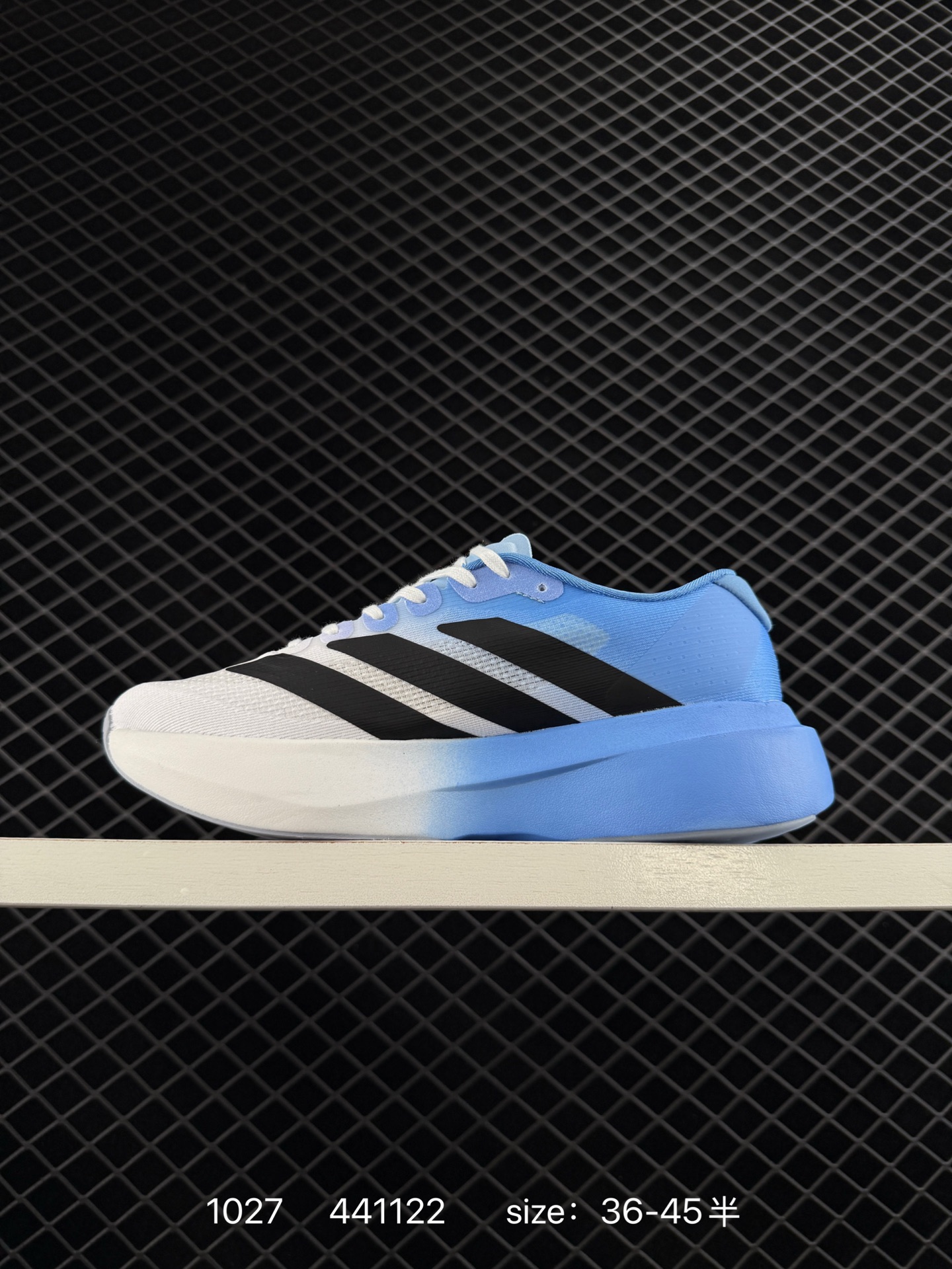 Adidas Adizero Evo SL