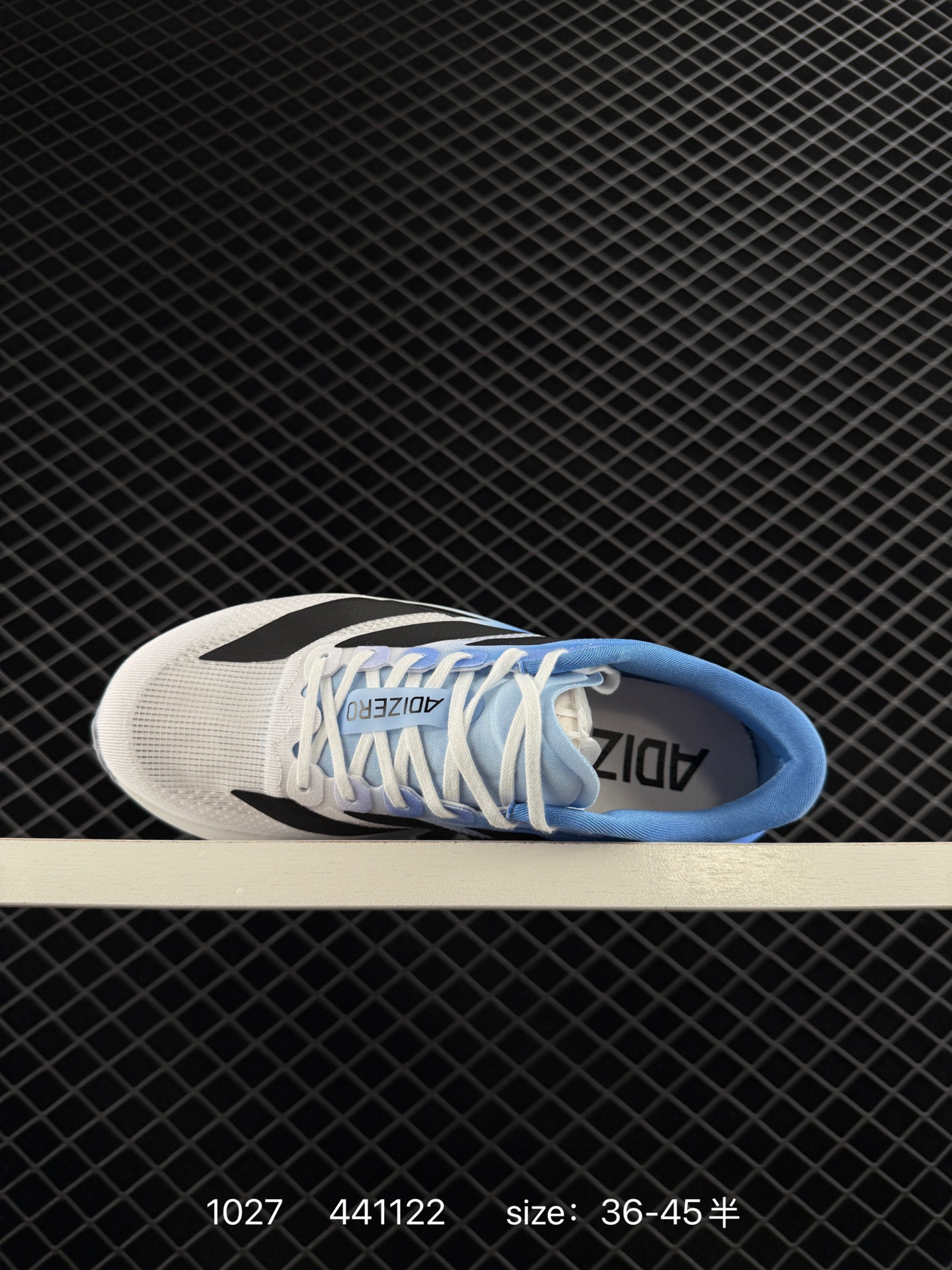 Adidas Adizero Evo SL