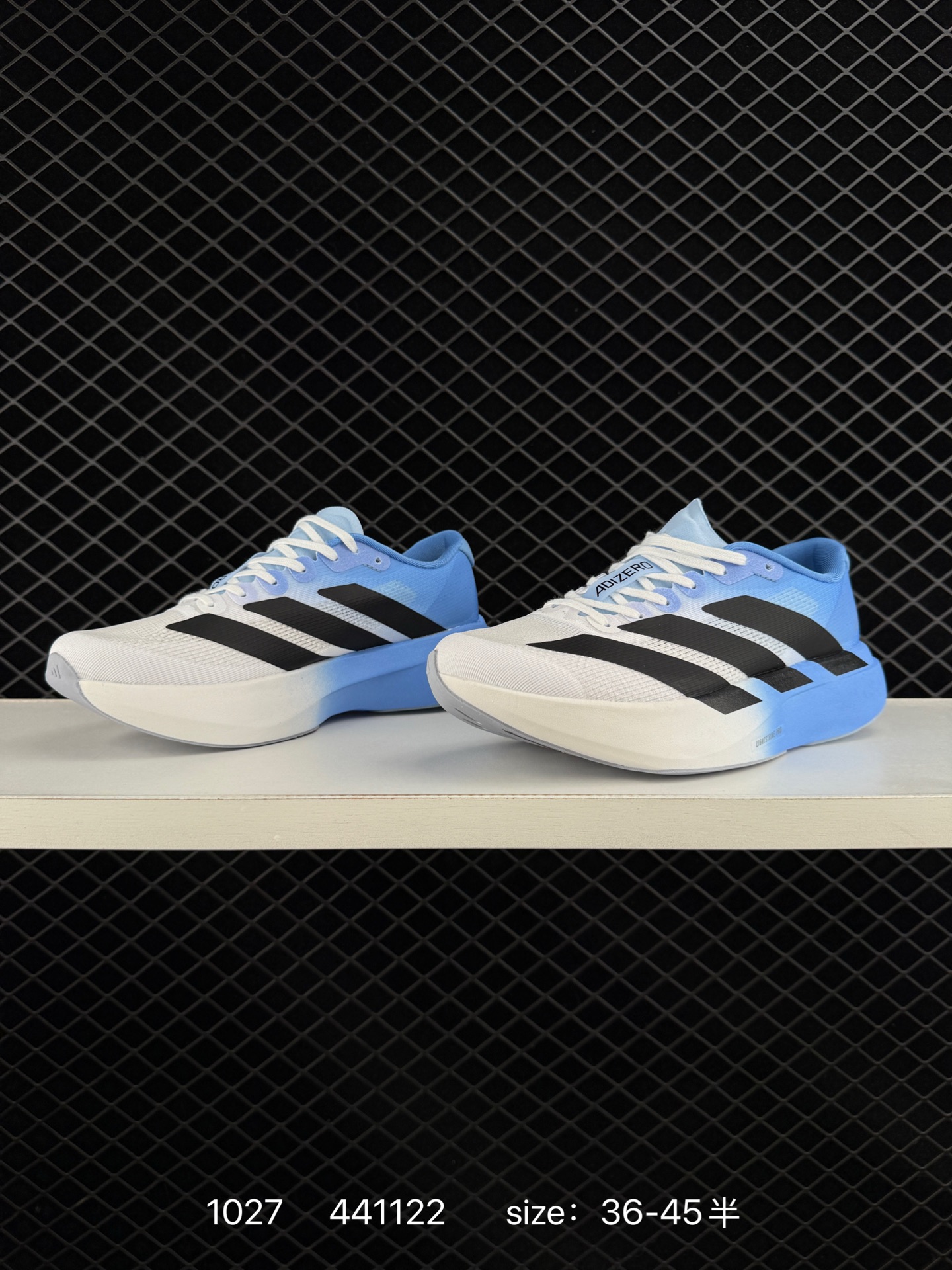 Adidas Adizero Evo SL