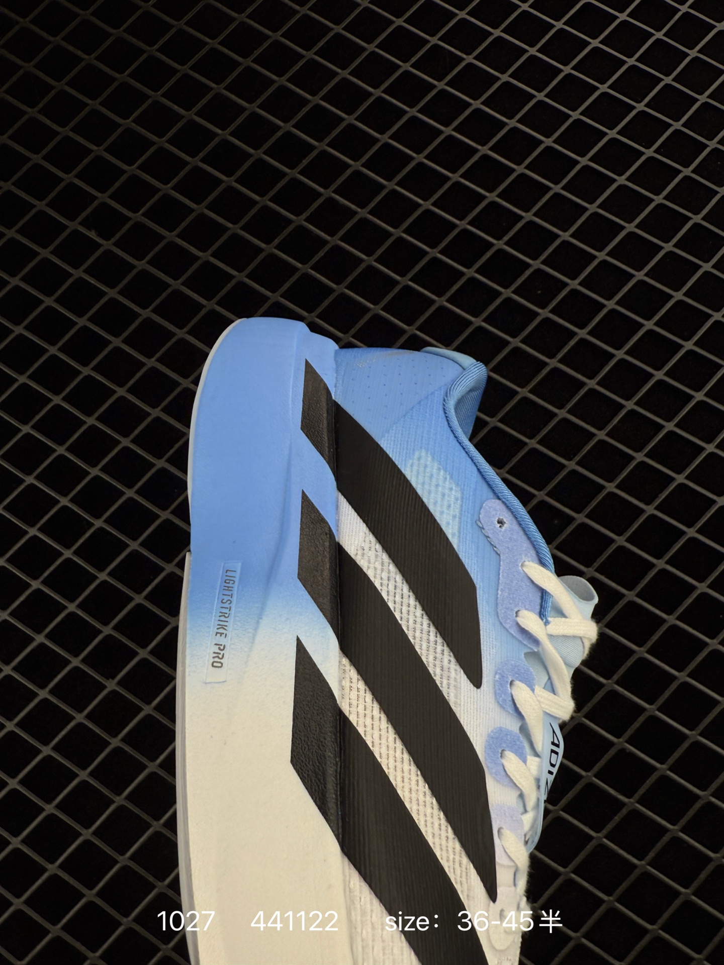 Adidas Adizero Evo SL
