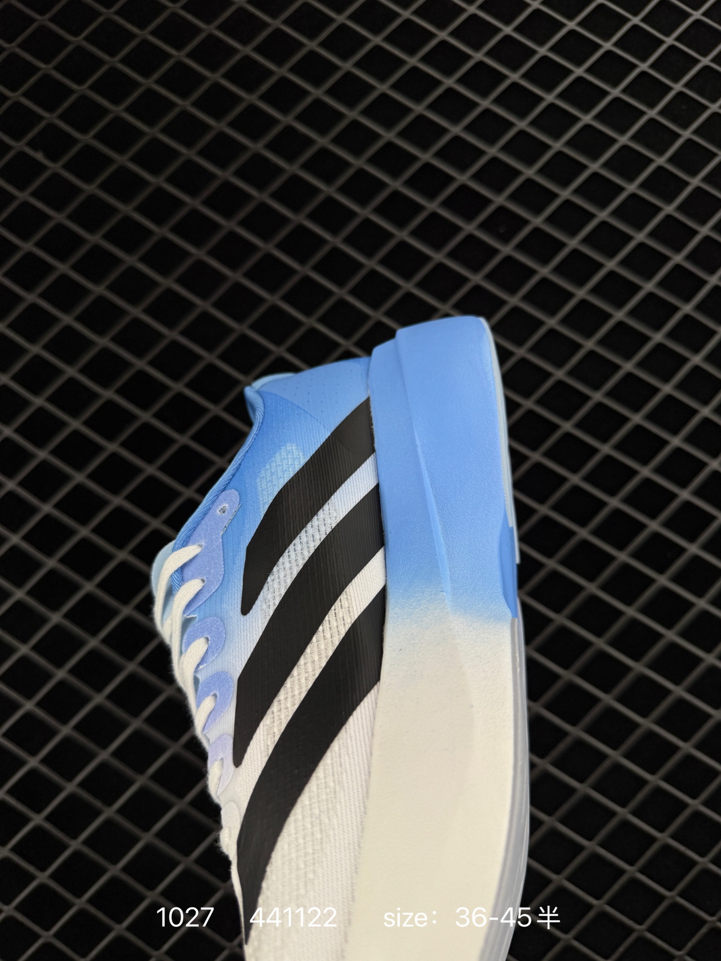 Adidas Adizero Evo SL