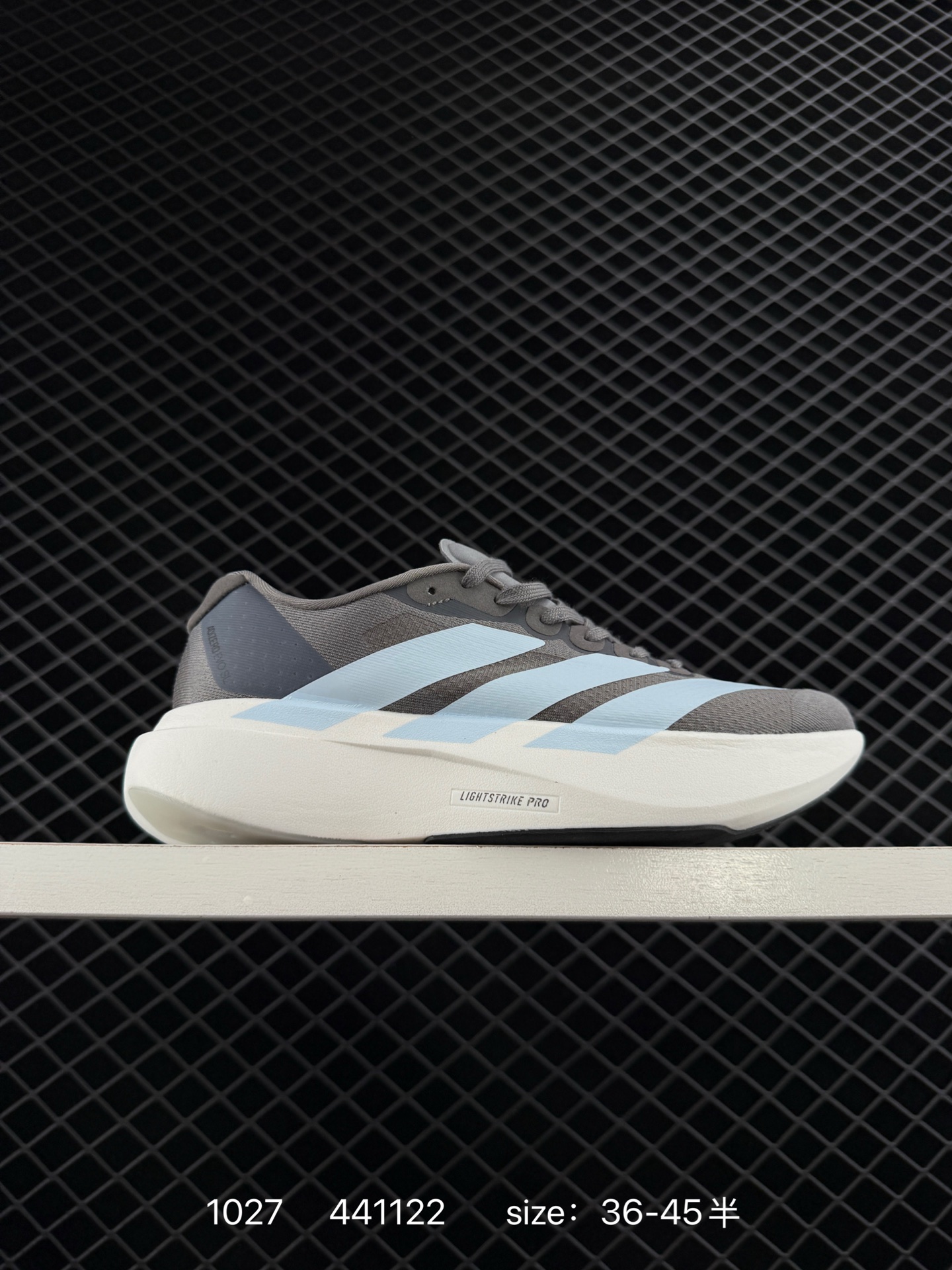 Adidas Adizero Evo SL