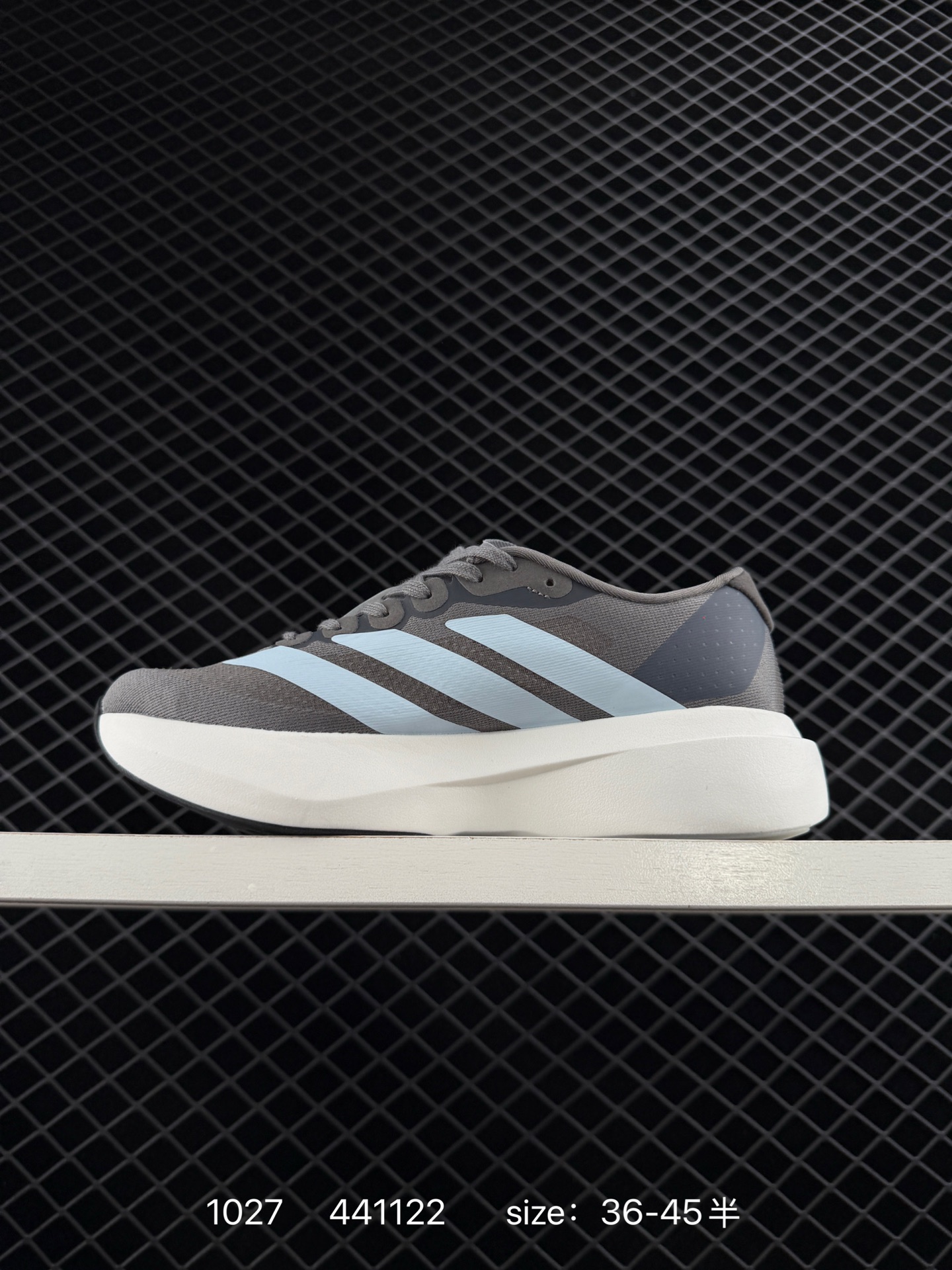 Adidas Adizero Evo SL