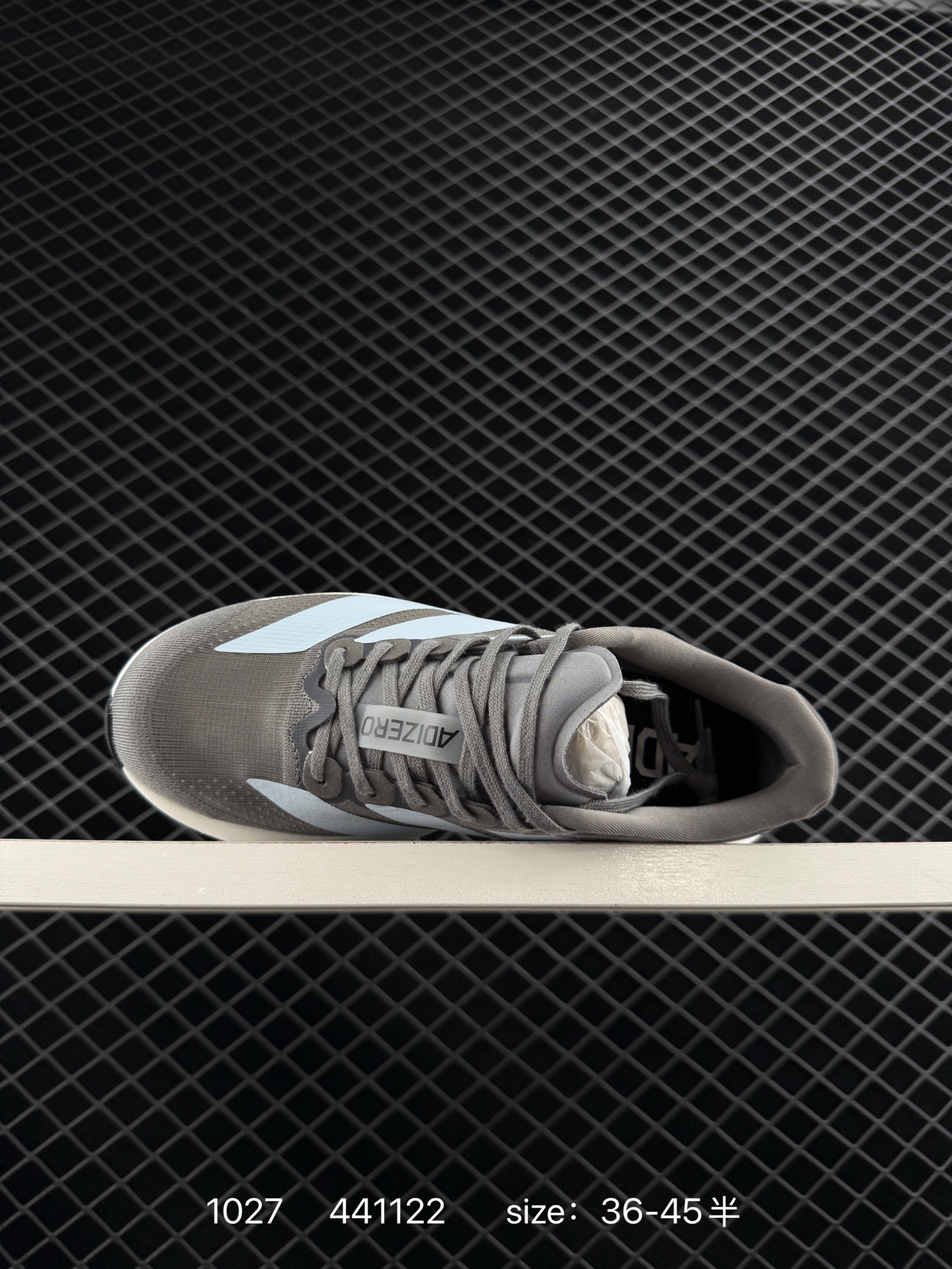 Adidas Adizero Evo SL