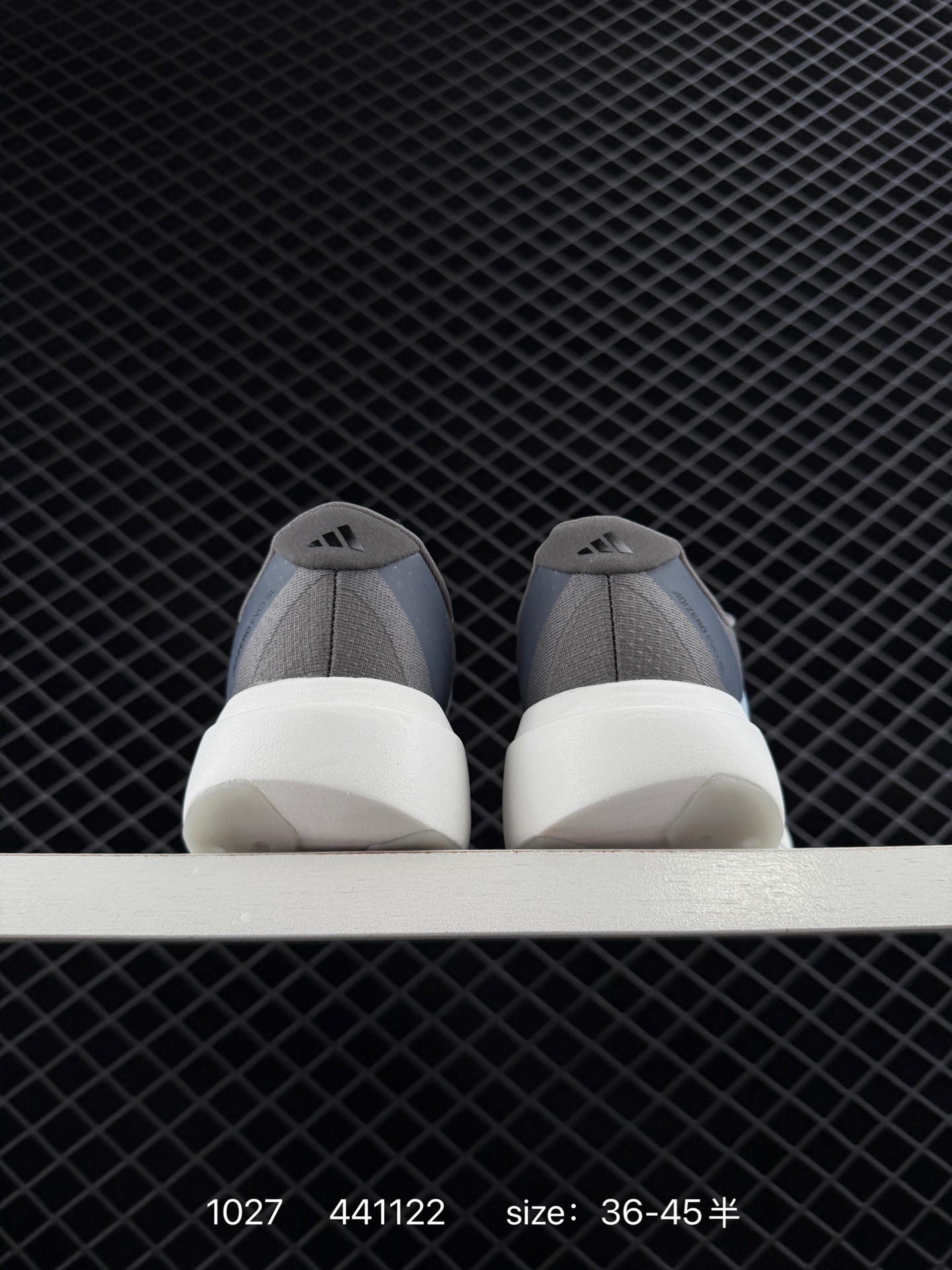 Adidas Adizero Evo SL