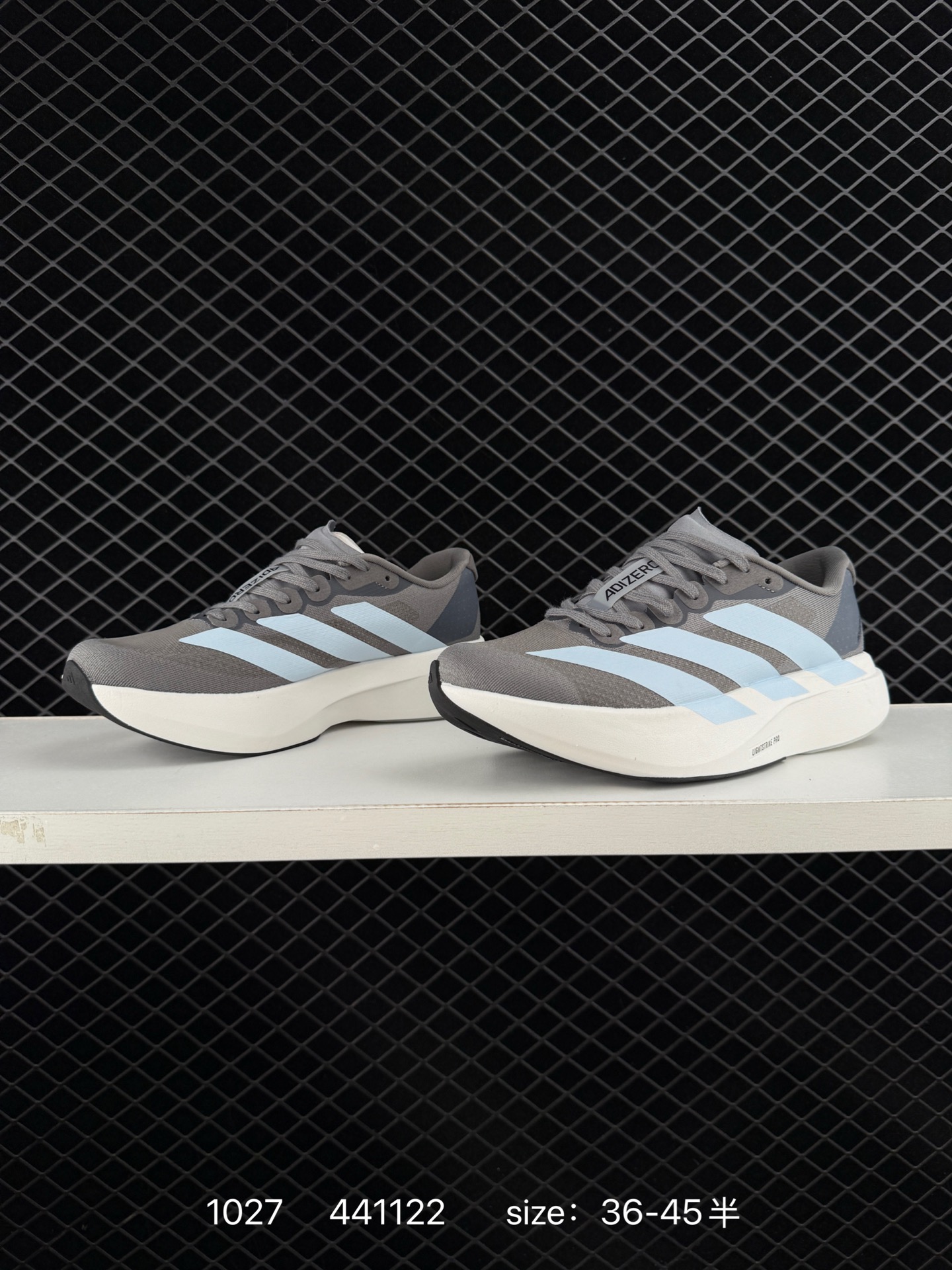 Adidas Adizero Evo SL